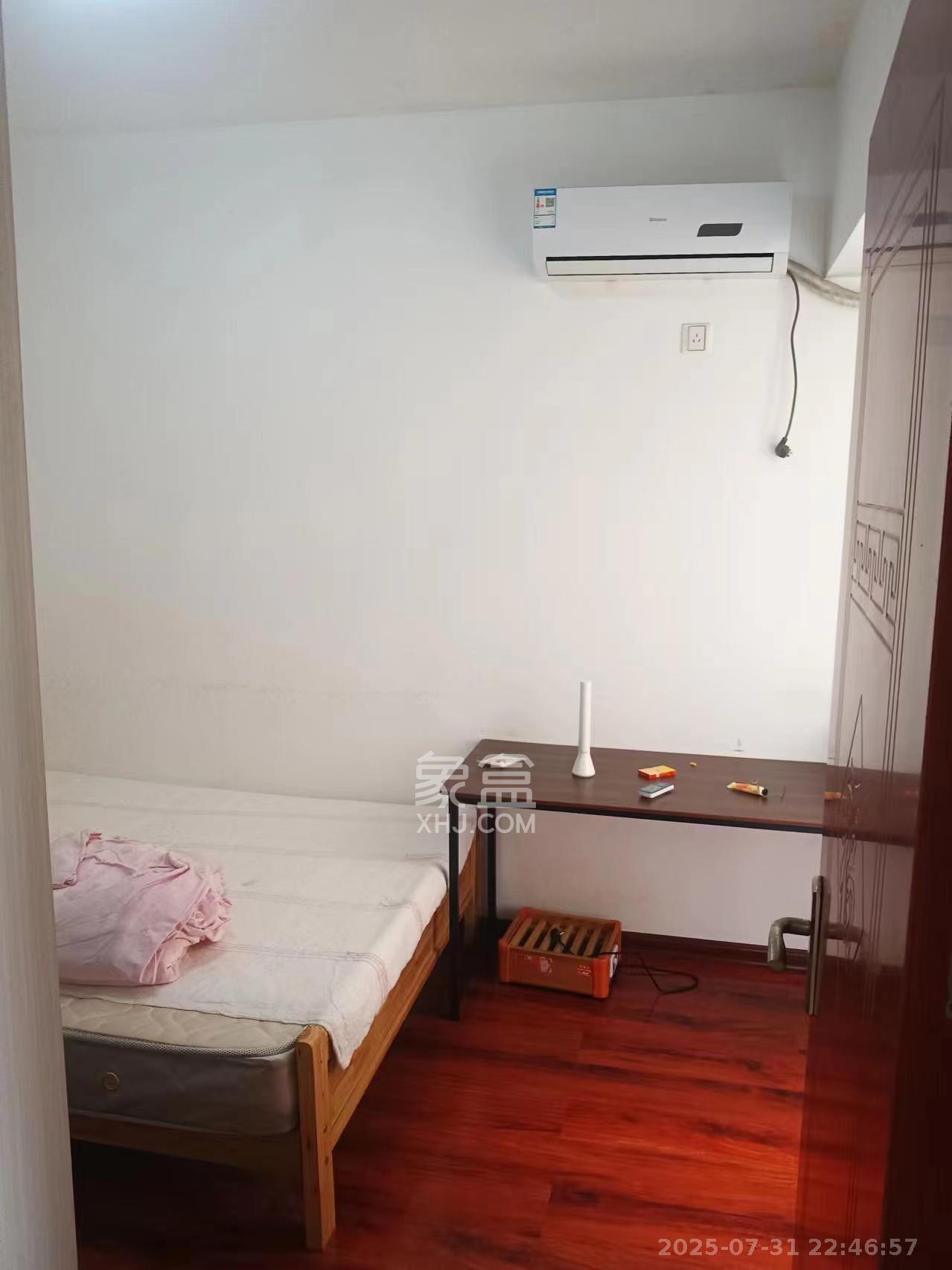 荣盛花语馨苑  2室1厅1卫    2300.0元/月室内图