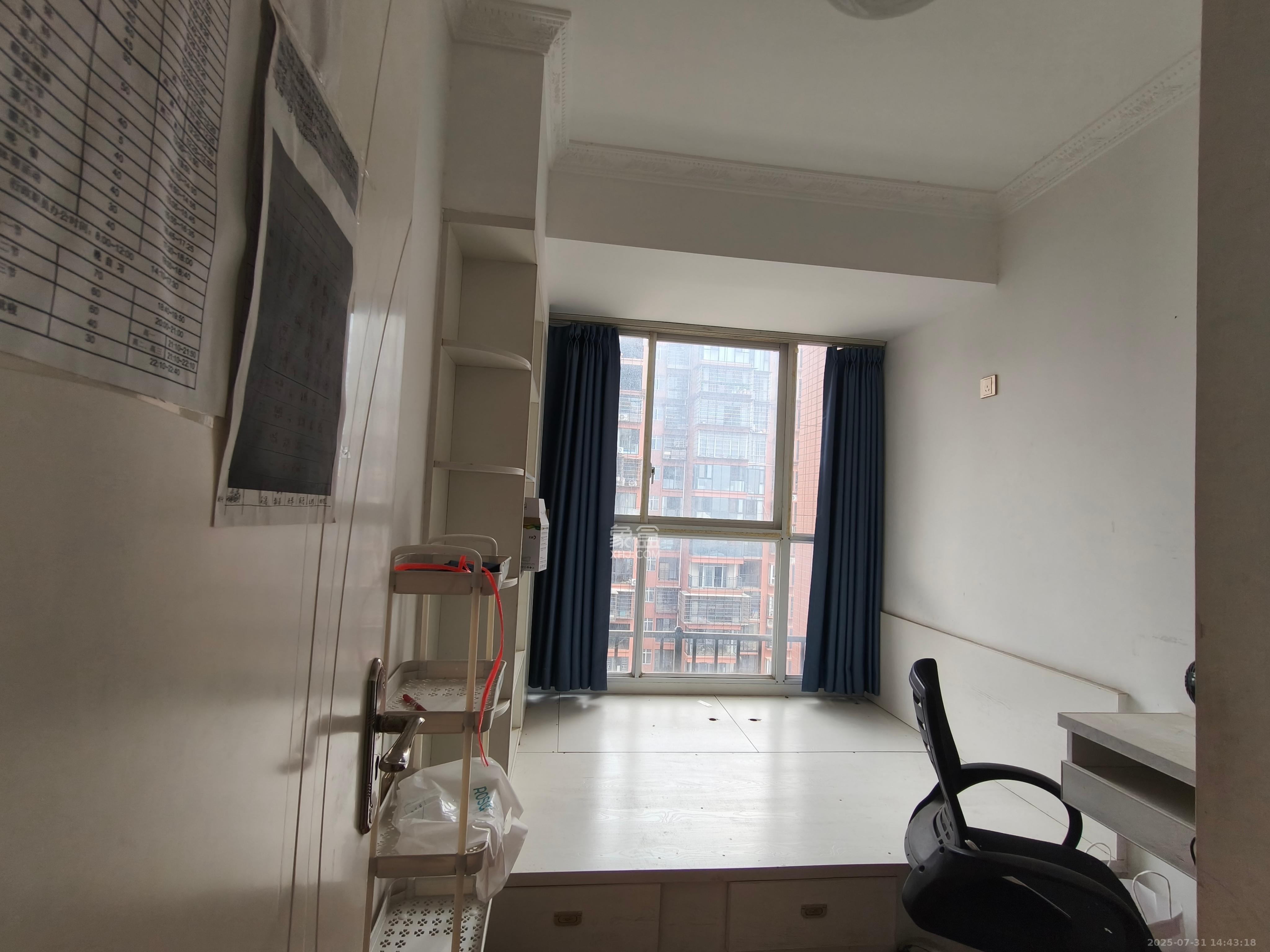 凯富南方鑫城  3室2厅1卫    1700.0元/月室内图