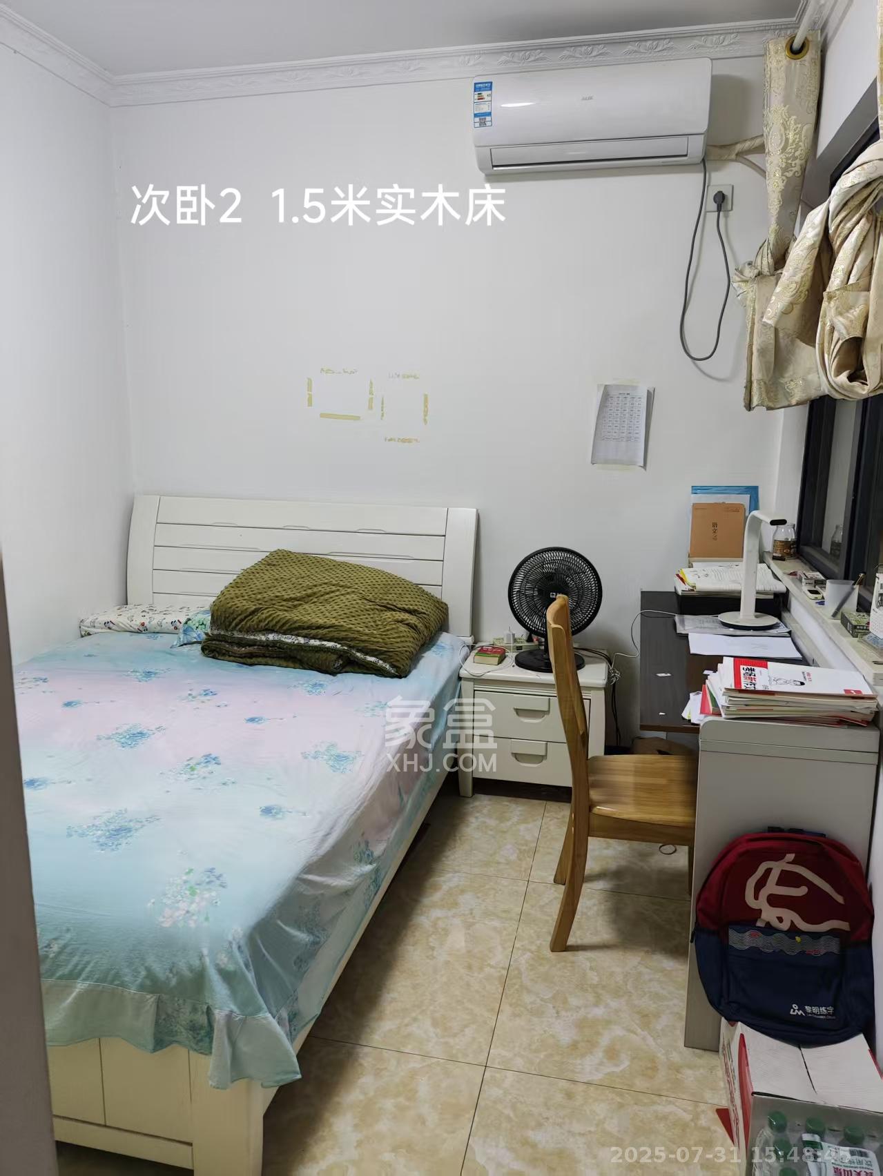 深业睿城  3室2厅2卫   2480.00元/月室内图