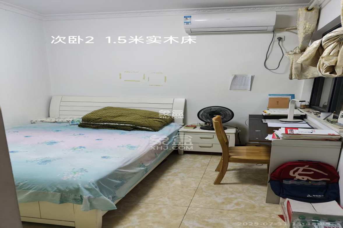 深业睿城 3室2厅2卫 2480.0元/月 深业睿城 3室2厅2卫 2480.0元/月室内图