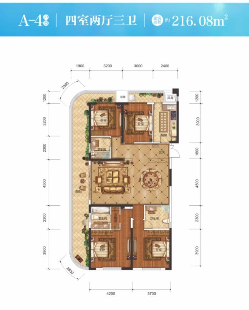 五矿万境水岸  4室2厅3卫   112.00万户型图