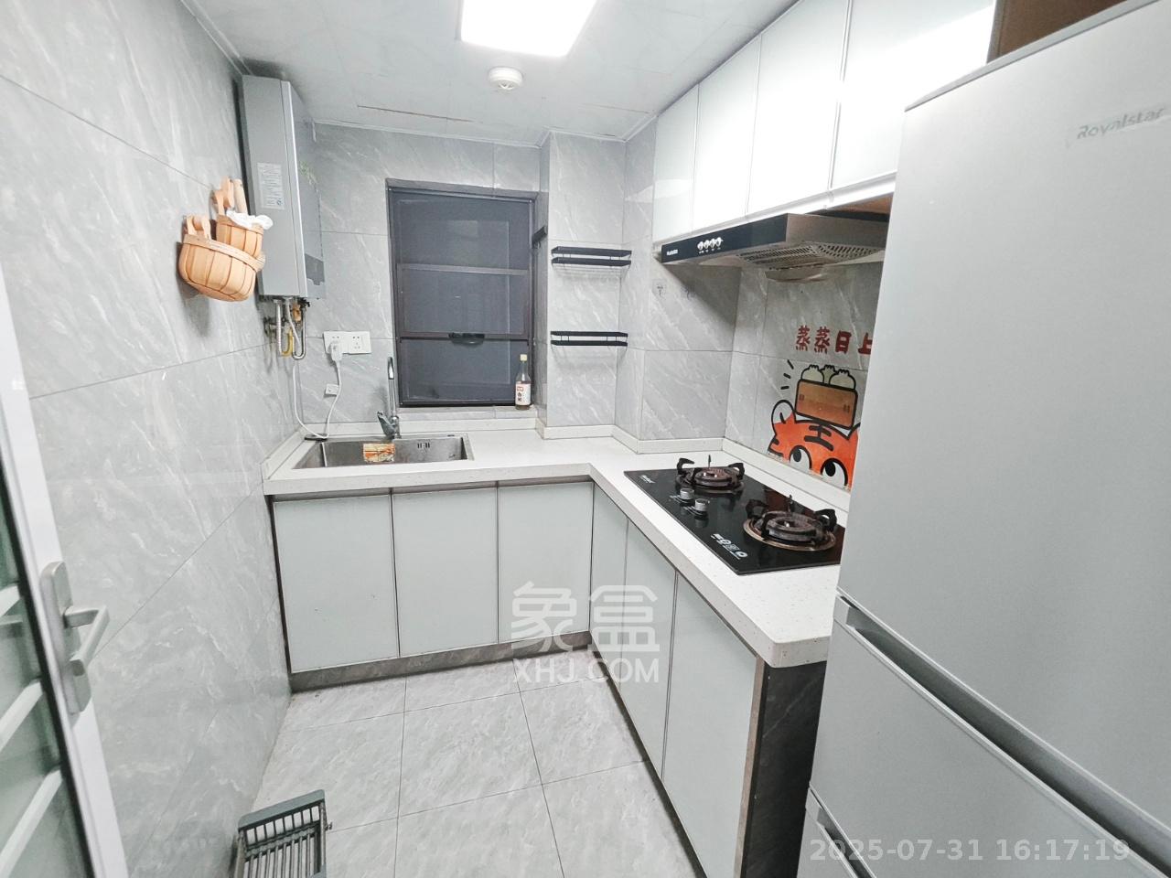 万科金色梦想B区  2室1厅2卫    2500.0元/月室内图