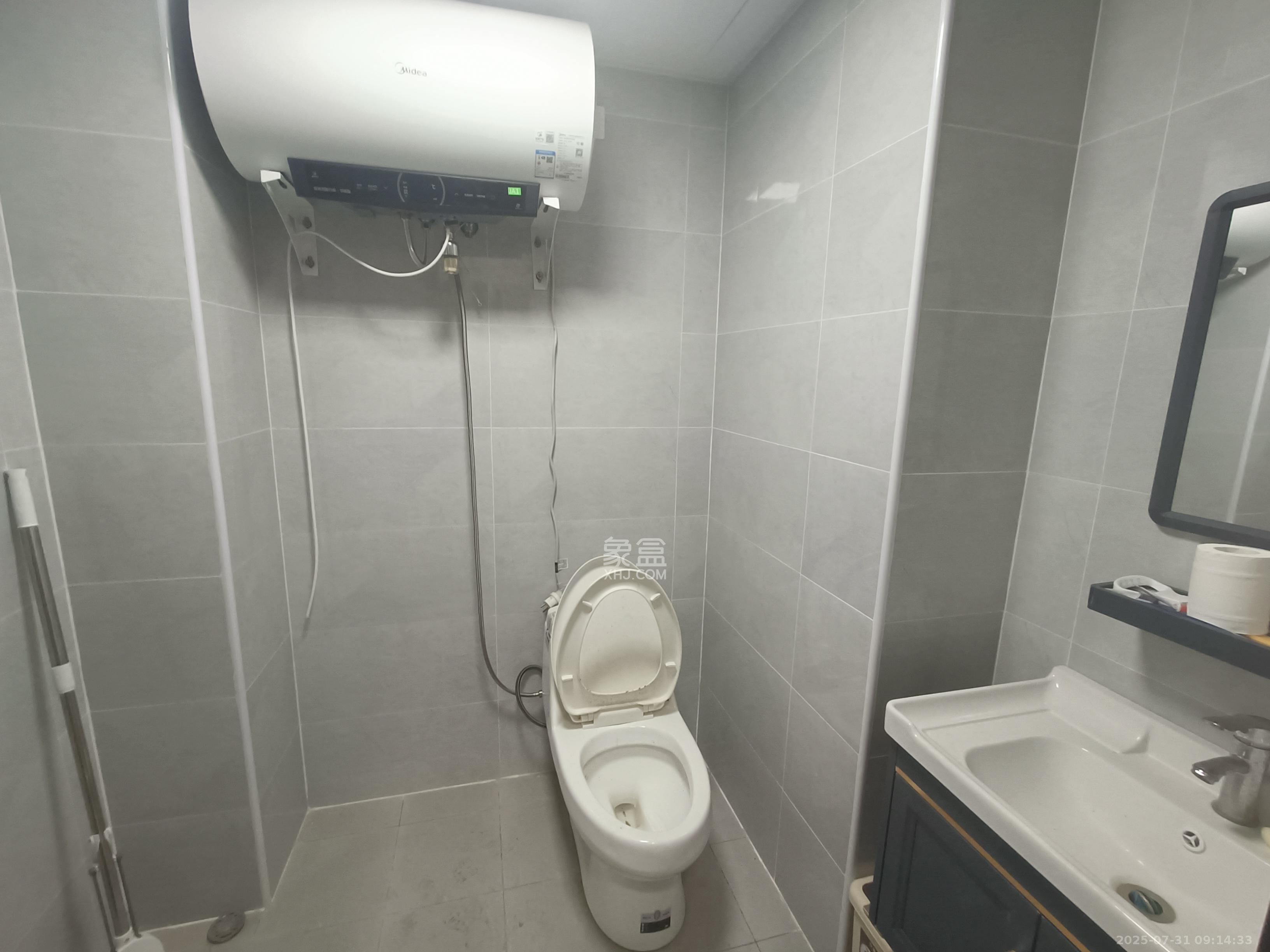 明发国际城  1室1厅1卫    1300.0元/月室内图