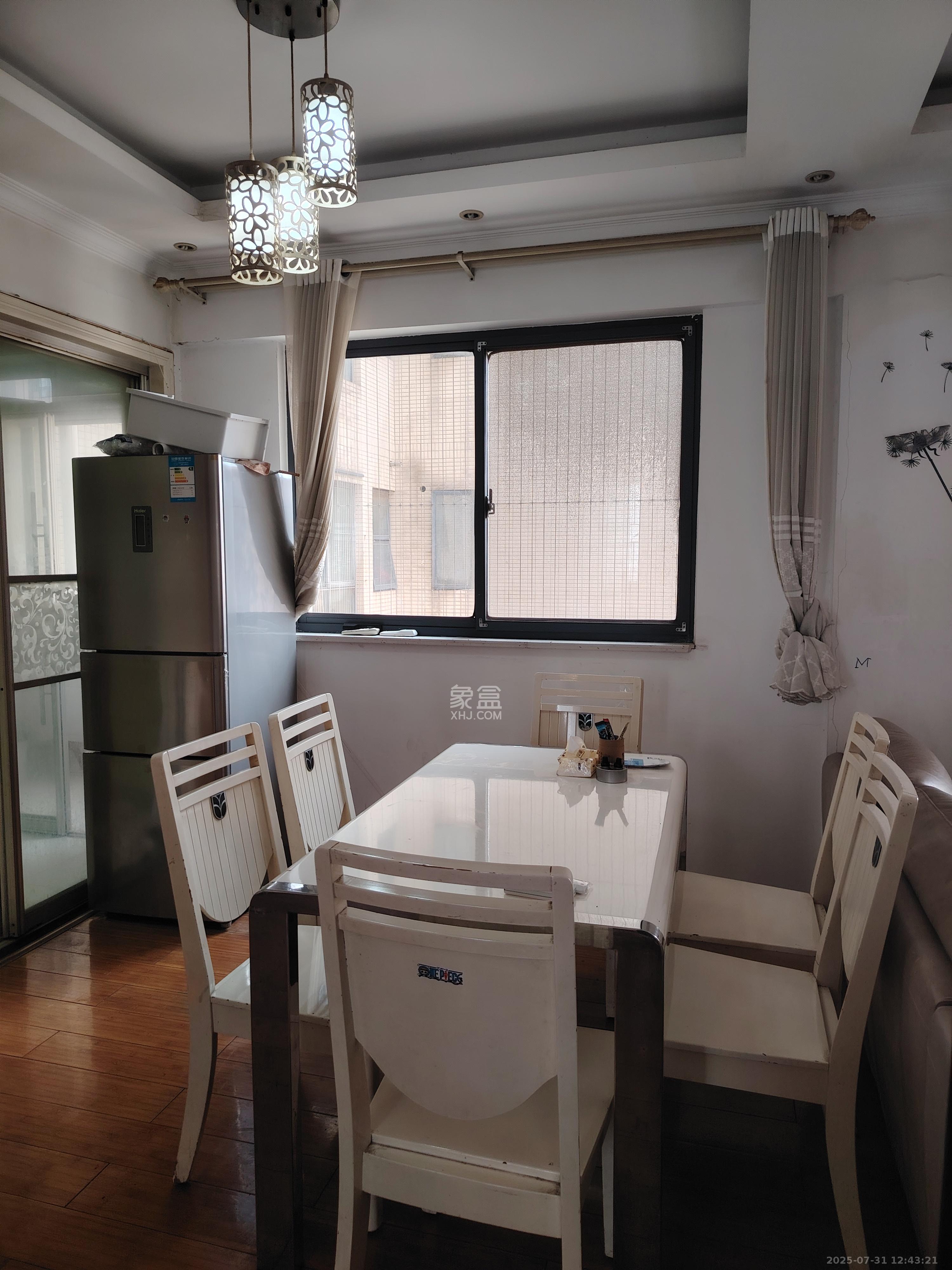 兰亭优壳(隽峰苑) 1室2厅1卫 2400.0元/月 兰亭优壳(隽峰苑) 1室2厅1卫 2400.0元/月室内图