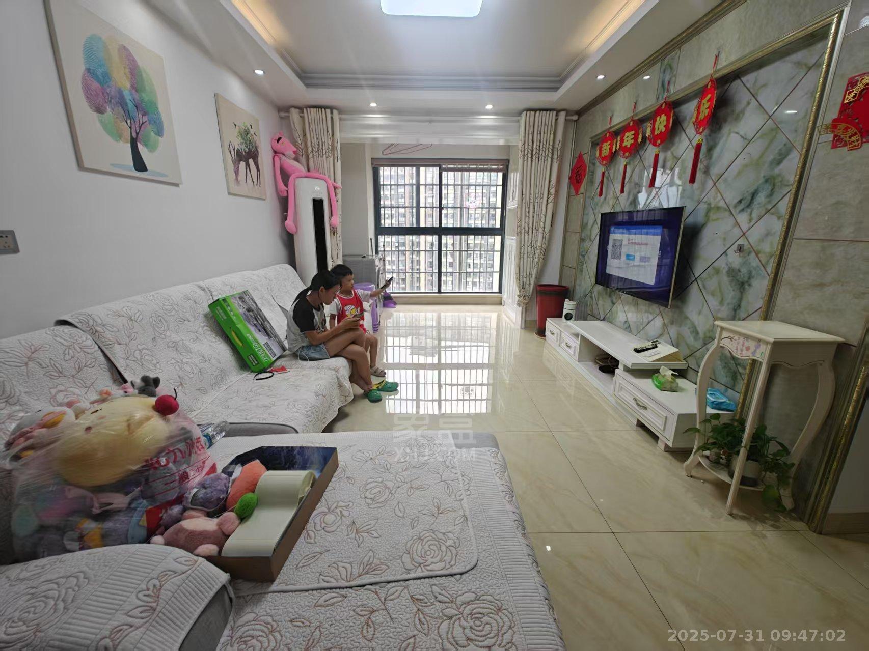 中建御山和苑 3室2厅1卫 1800.0元/月 中建御山和苑 3室2厅1卫 1800.0元/月室内图