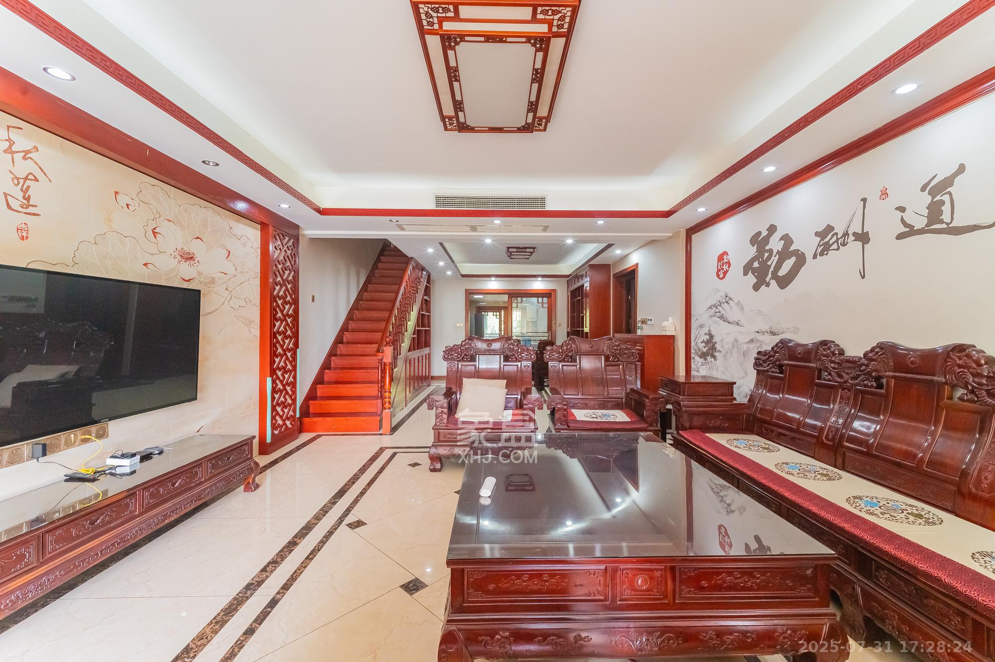海伦春天  7室3厅3卫   298.00万