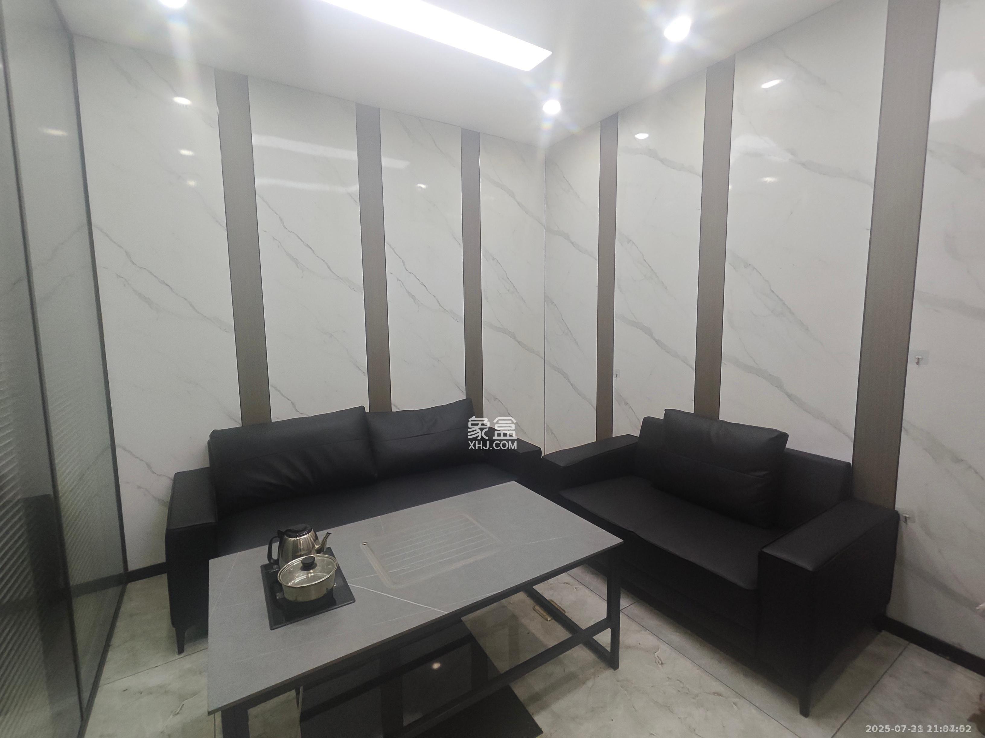 启迪协信中心  2室1厅1卫    6500.0元/月室内图