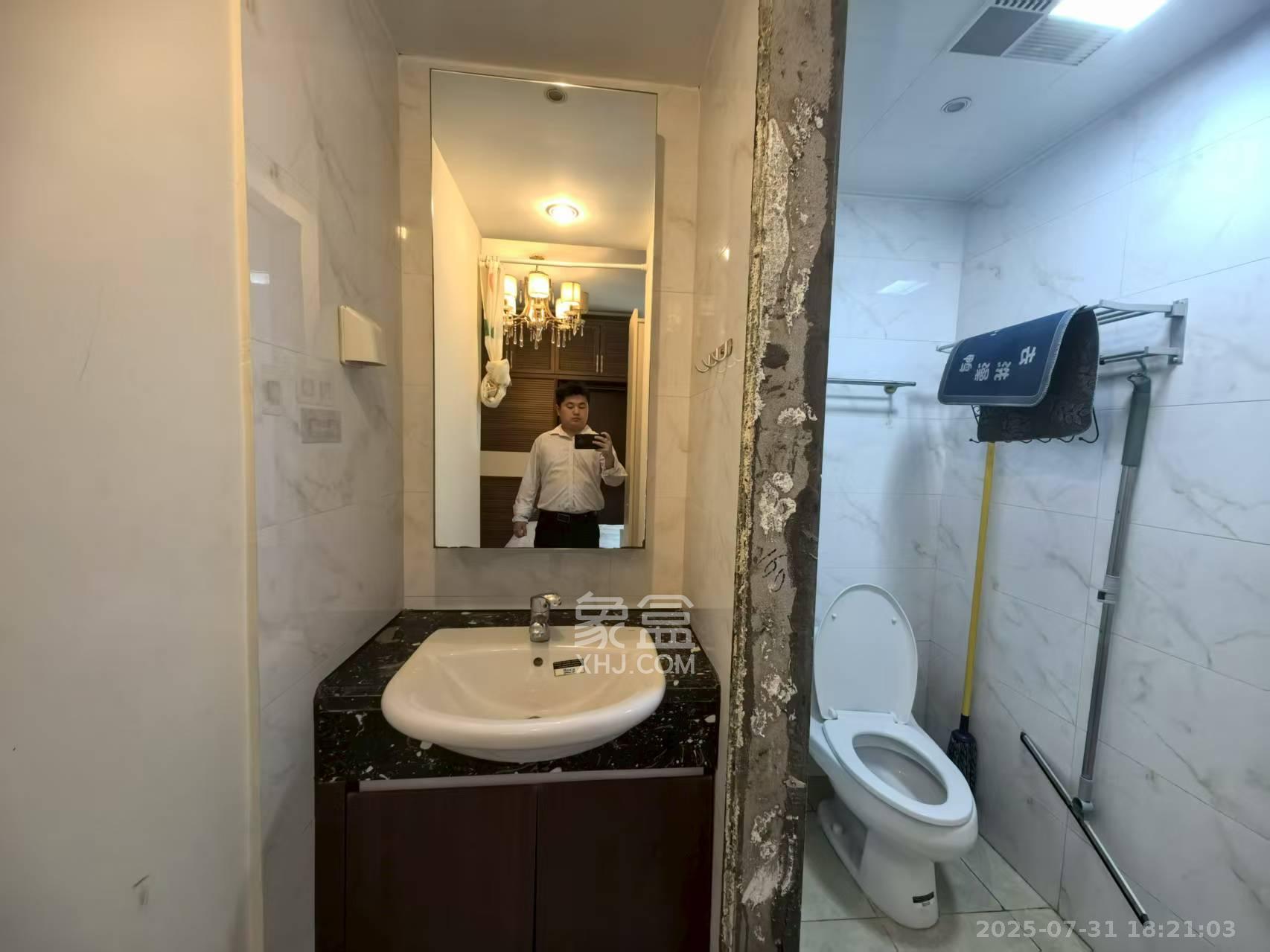 恒大翡翠华庭  1室1厅1卫   1300.00元/月