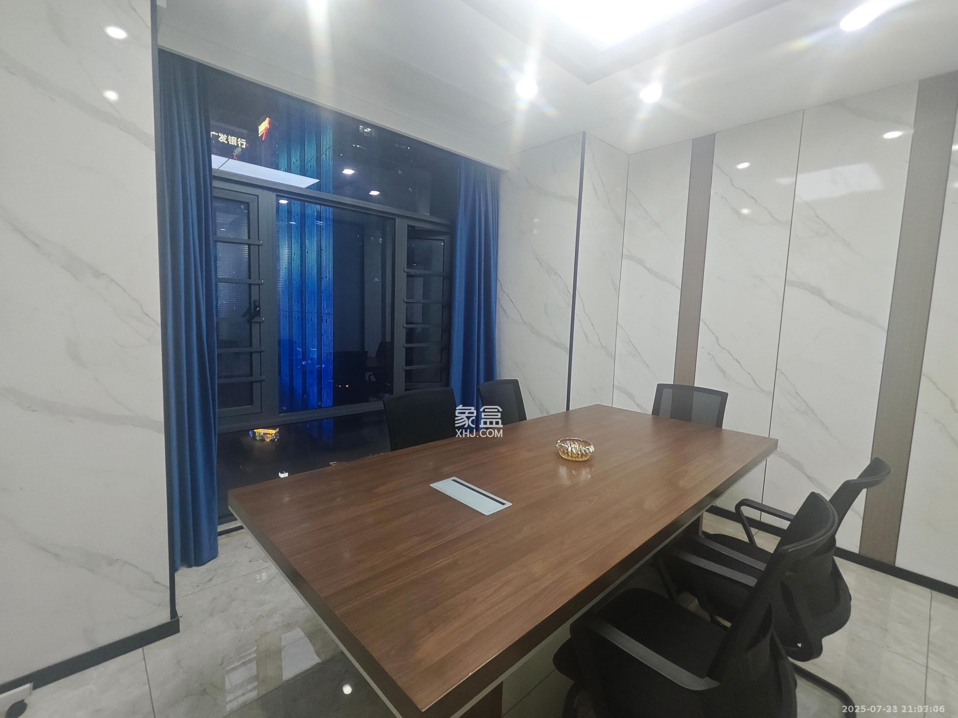 启迪协信中心  2室1厅1卫    6500.0元/月室内图