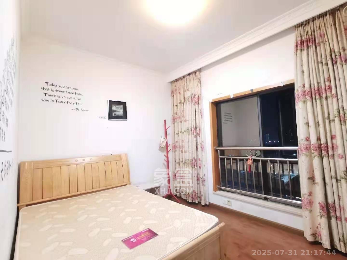 长沙之芯  2室1厅1卫   2800.00元/月室内图