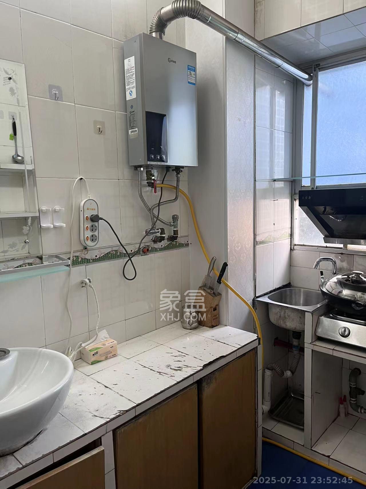 湖南省歌舞剧院宿舍 1室1厅1卫 1800.0元/月 湖南省歌舞剧院宿舍 1室1厅1卫 1800.0元/月室内图