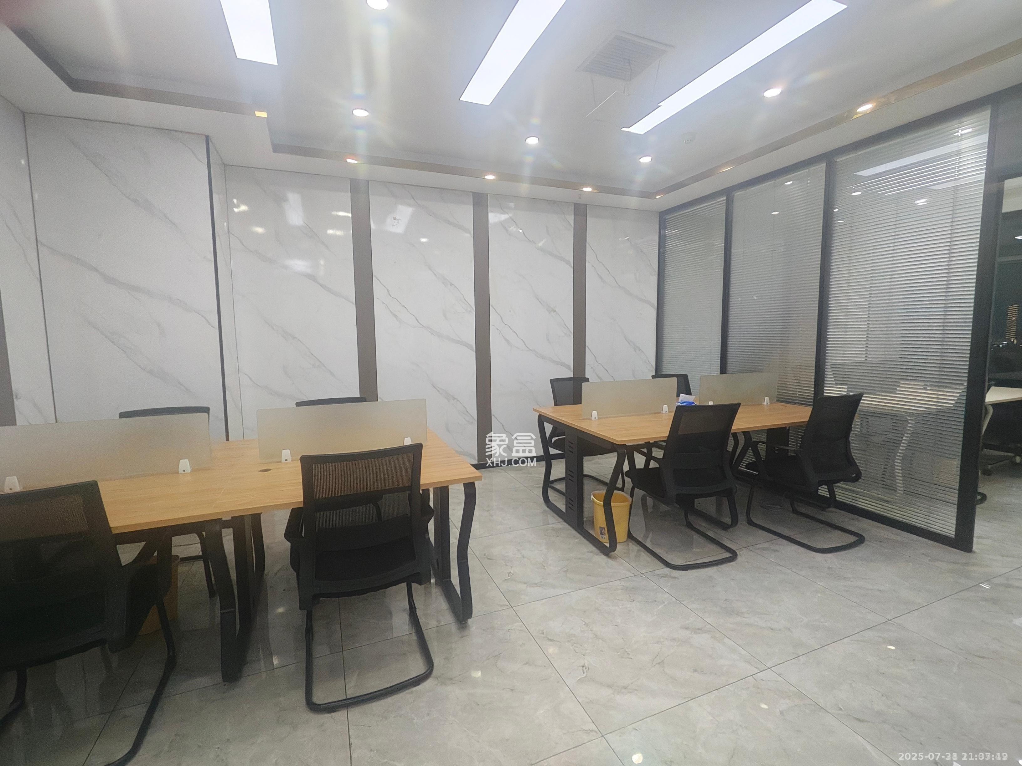 启迪协信中心  2室1厅1卫    6500.0元/月室内图