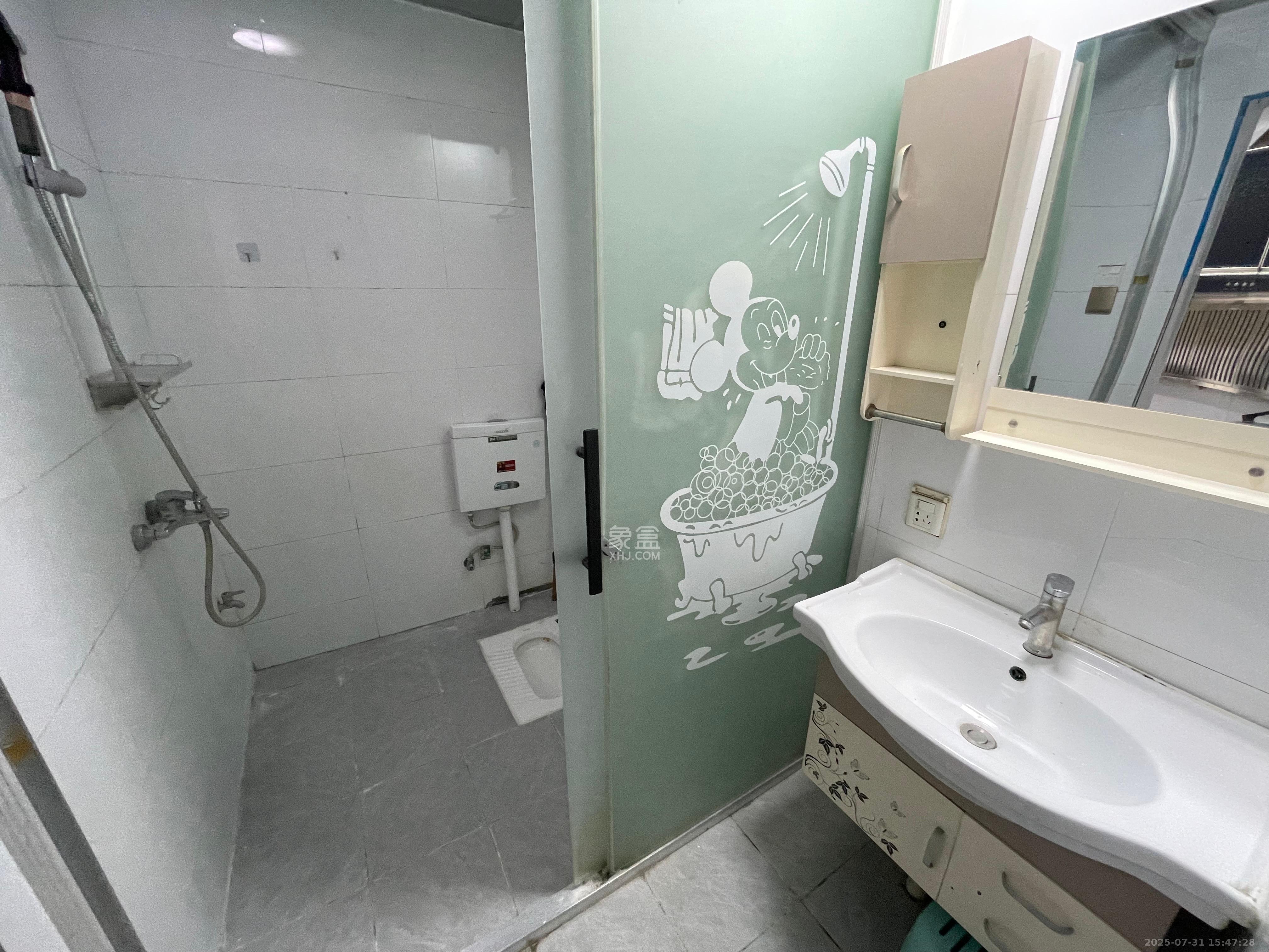 南枫时光  3室2厅1卫    2100.0元/月室内图