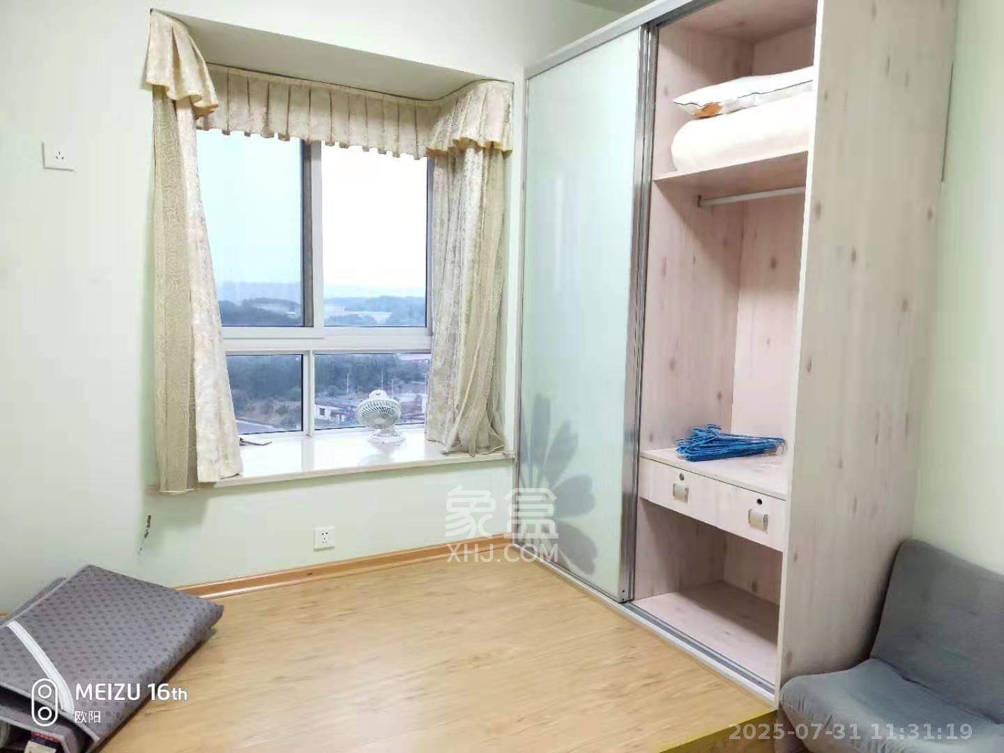 紫晶城  3室2厅1卫    1600.0元/月室内图