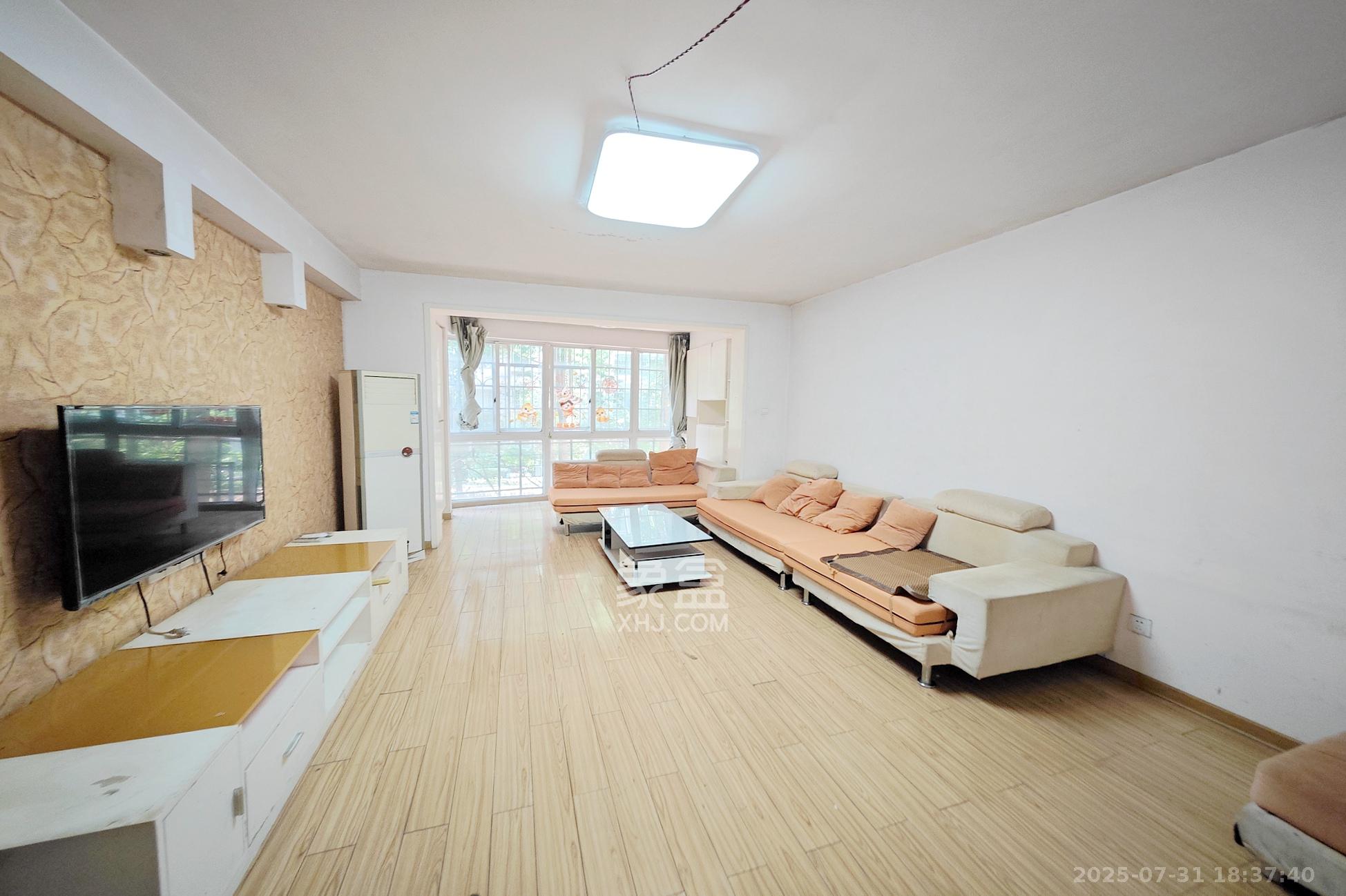 福乐康城  3室2厅2卫    82.8万客厅