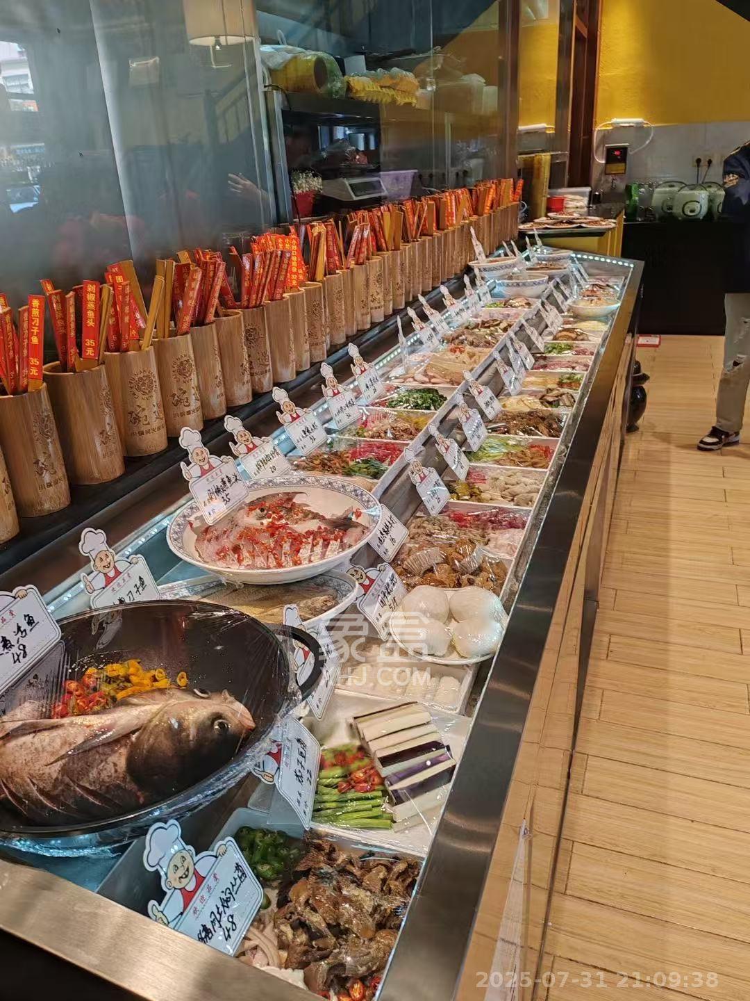 泉塘小区 1室0厅0卫 11000.0元/月 泉塘小区 1室0厅0卫 11000.0元/月室内图