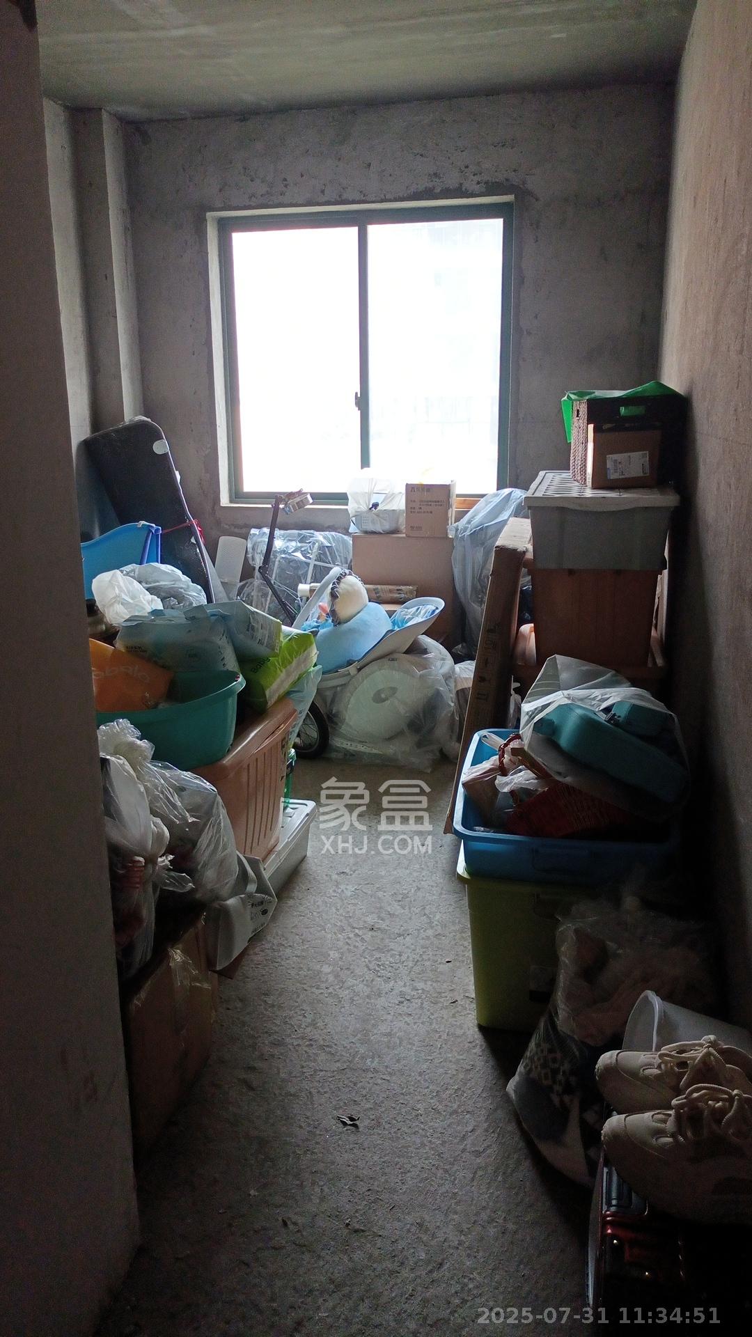 华盛世纪新城 4室2厅2卫 1500.0元/月 华盛世纪新城 4室2厅2卫 1500.0元/月室内图