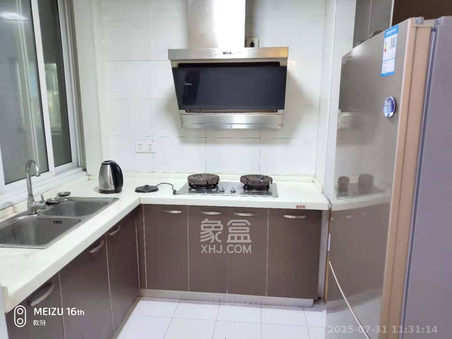 紫晶城  3室2厅1卫    1600.0元/月室内图