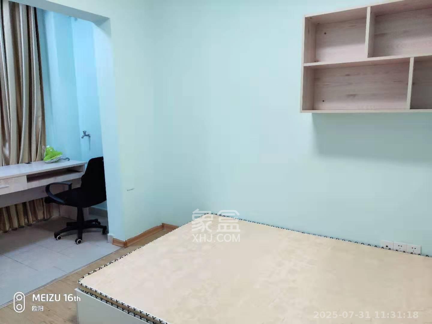 紫晶城  3室2厅1卫    1600.0元/月室内图