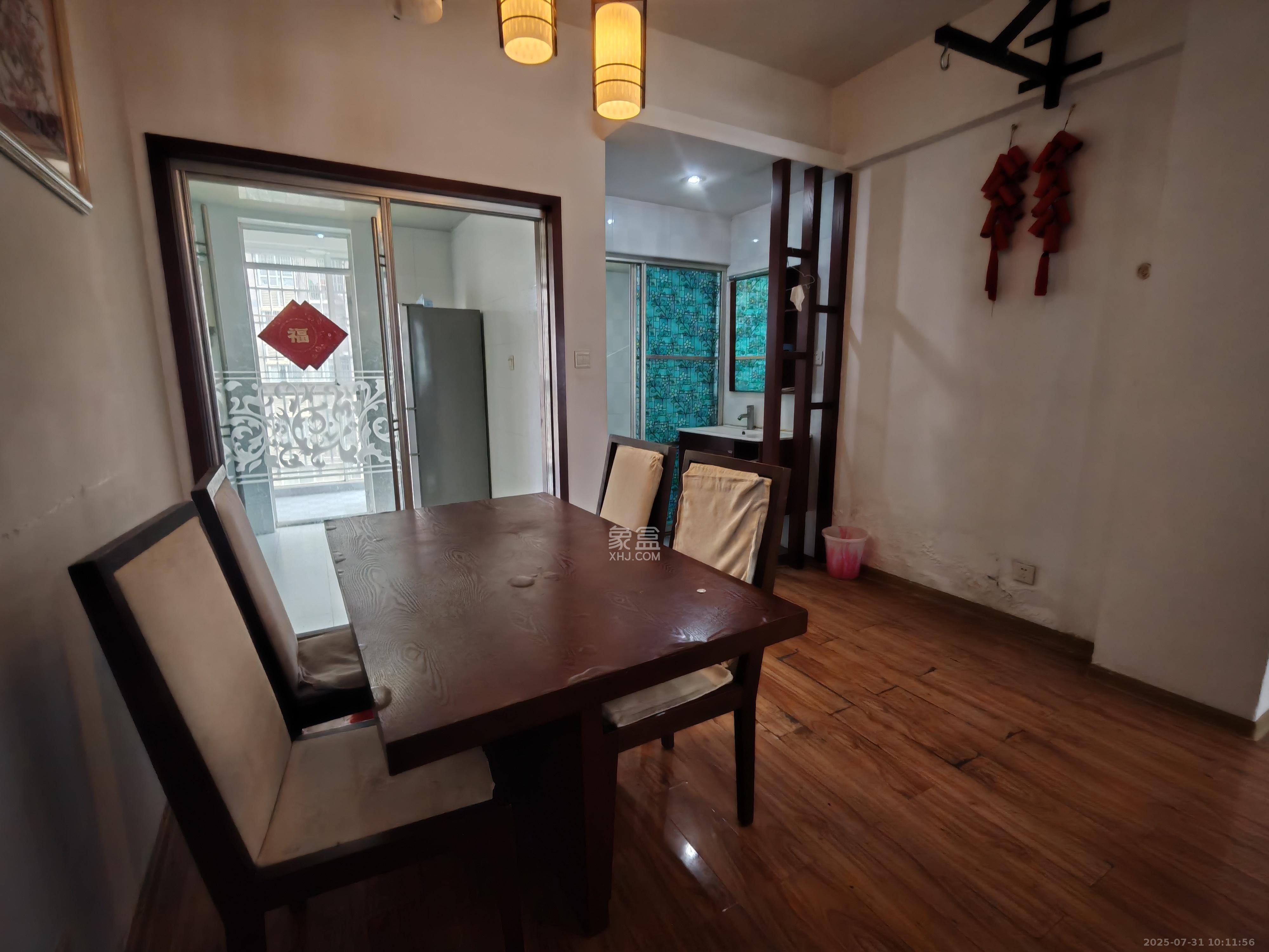 城市山水豪园（山水城市风景）  3室2厅2卫    2600.0元/月室内图