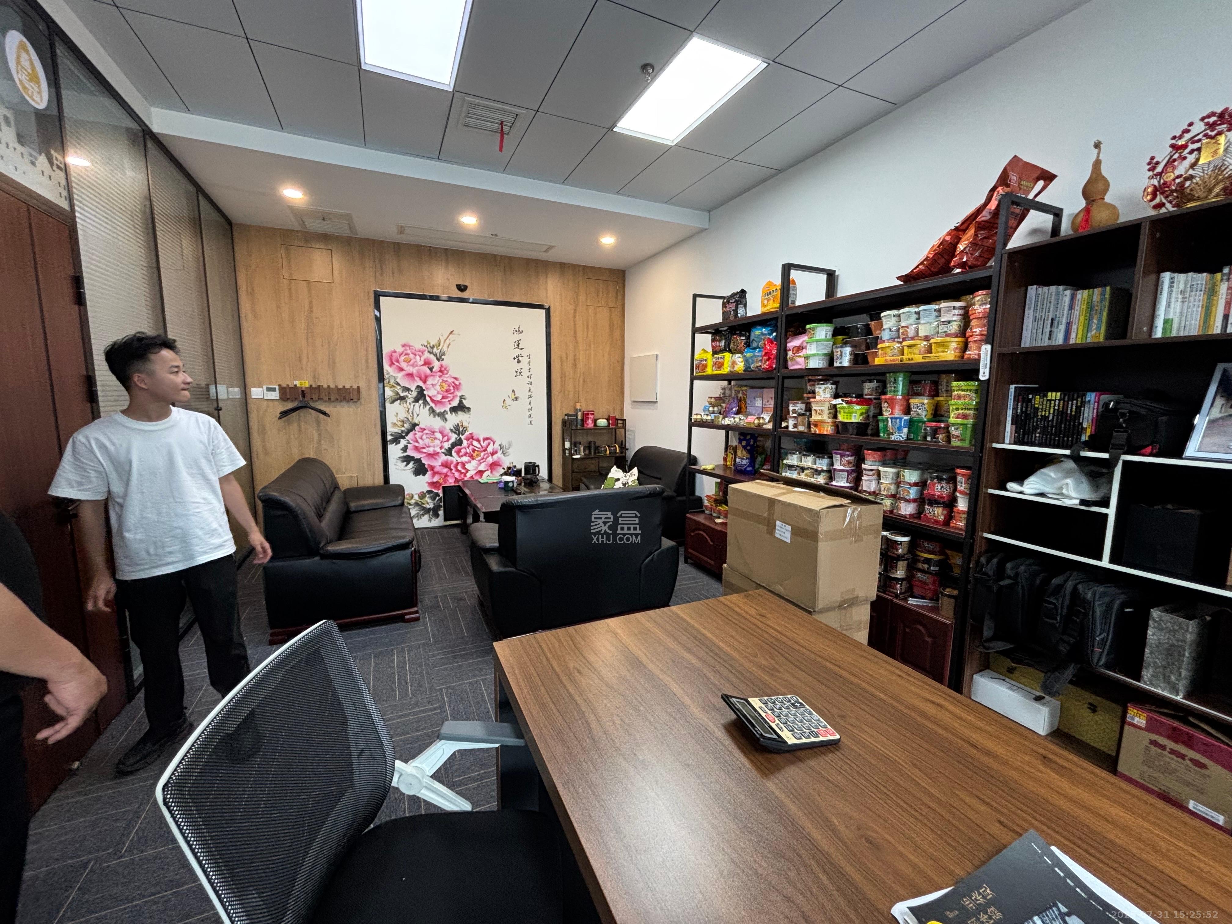 运达中央广场一、二期 3室1厅1卫 26000.0元/月 运达中央广场一、二期 3室1厅1卫 26000.0元/月室内图