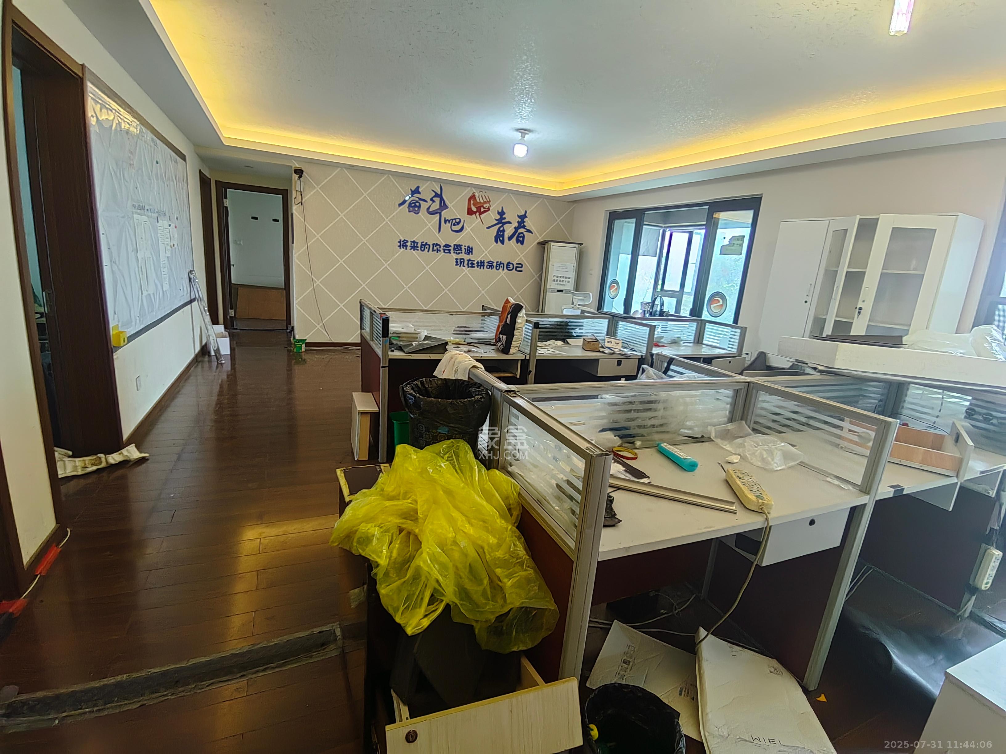 万科金域缇香 4室2厅2卫 3600.0元/月 万科金域缇香 4室2厅2卫 3600.0元/月室内图