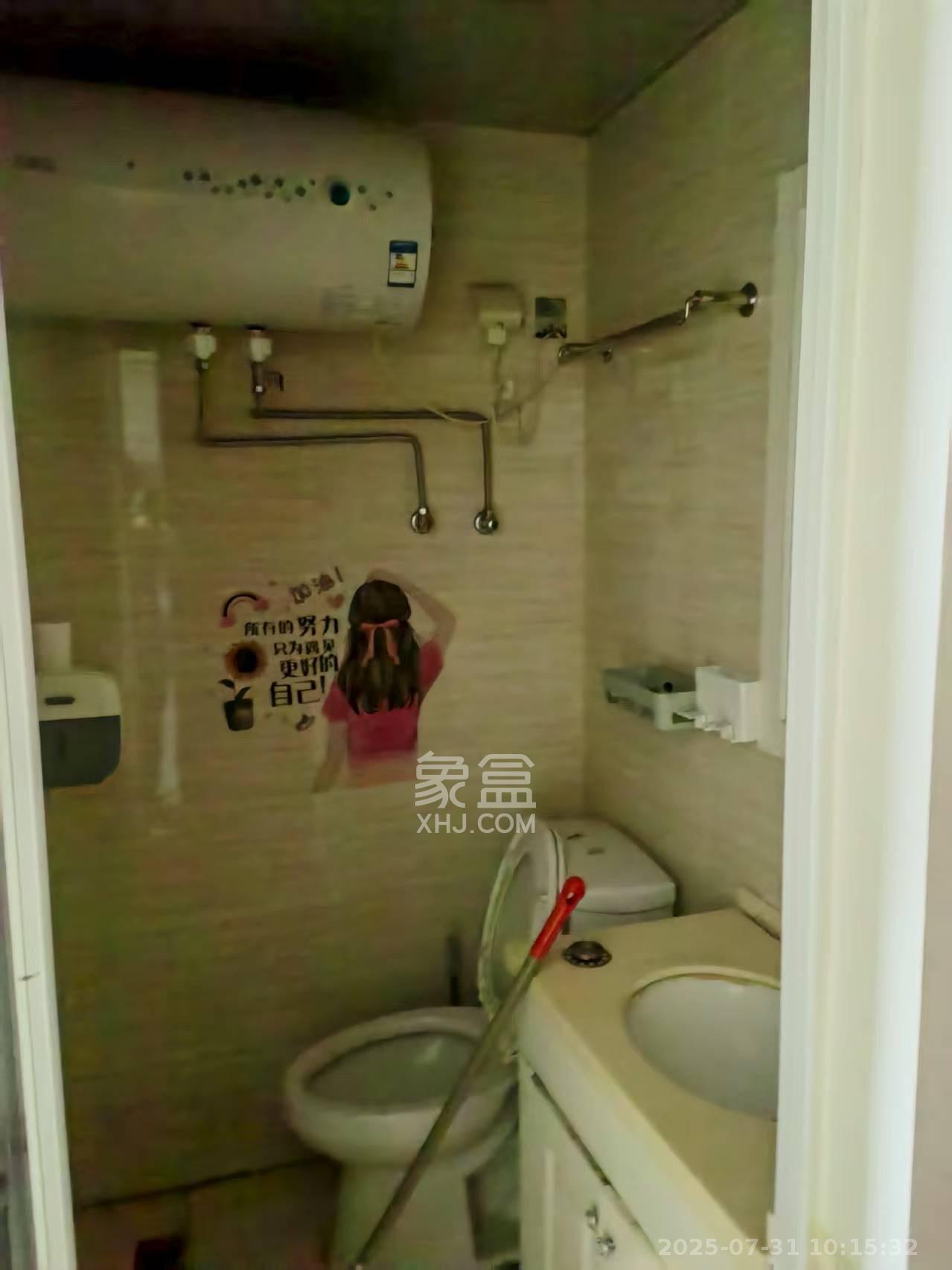 中建木莲工社  1室1厅1卫   1000.00元/月室内图