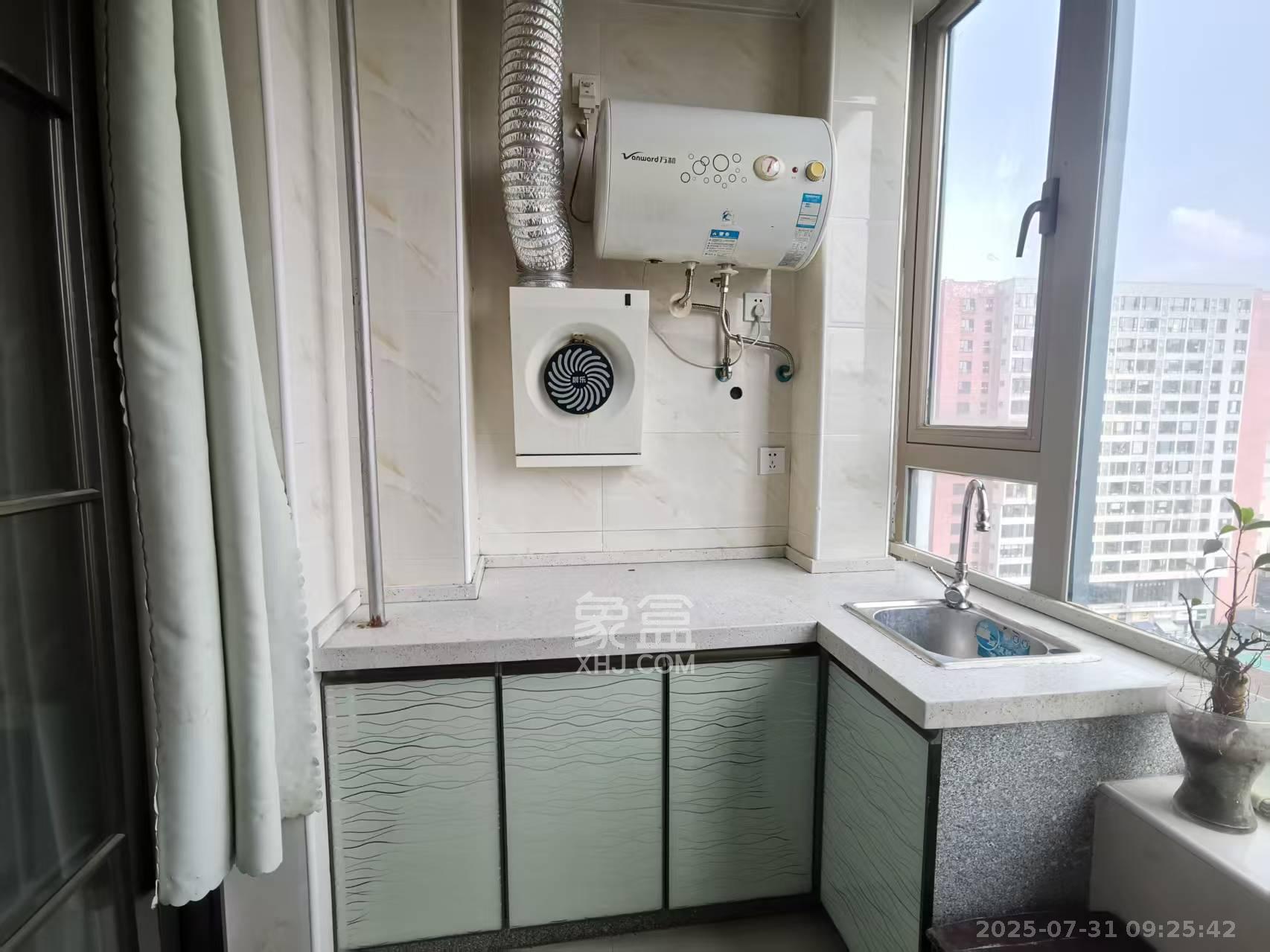 怡海星城  1室1厅1卫    800.0元/月室内图