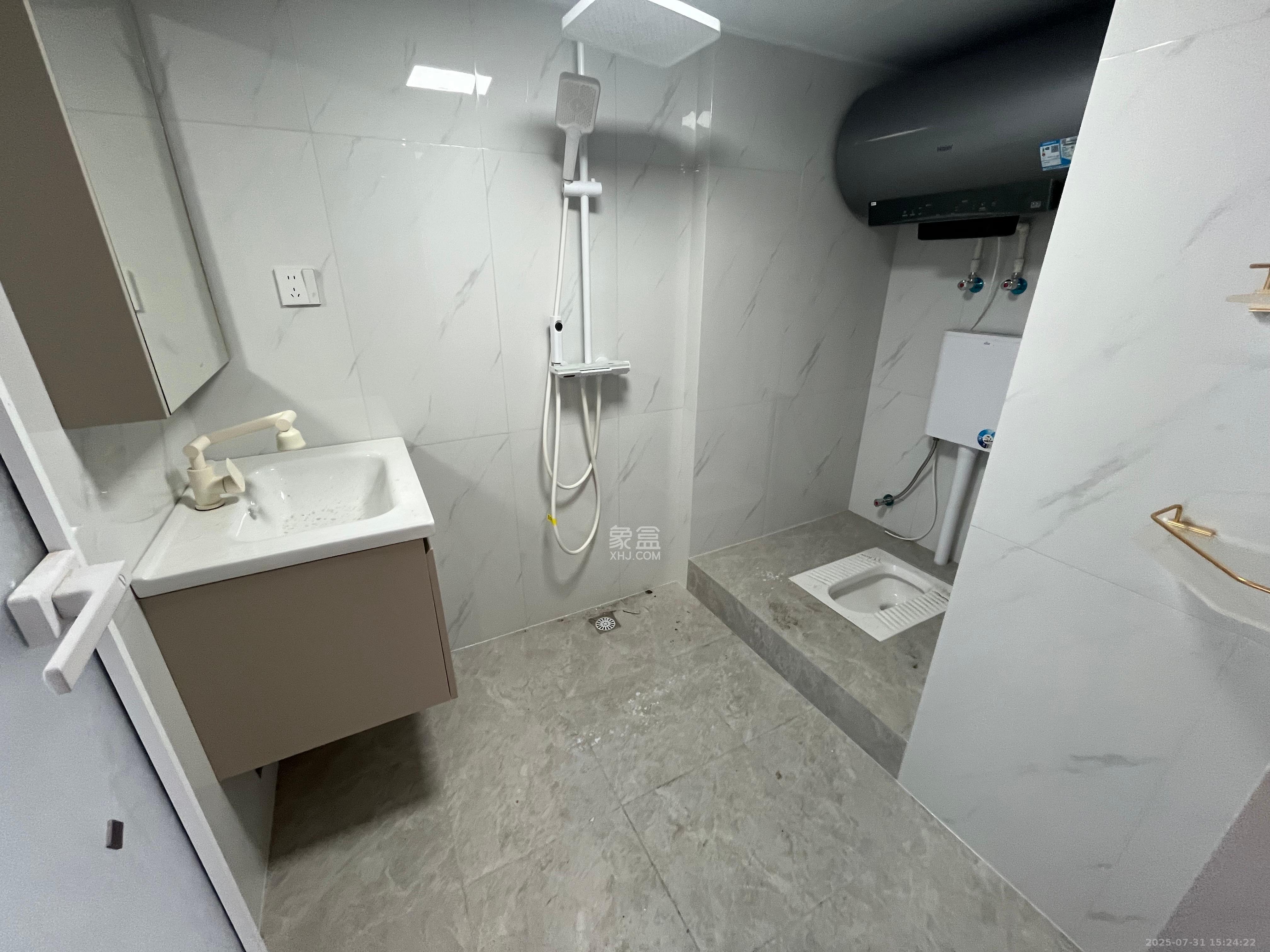 恒大珺悦府  2室1厅1卫    3000.0元/月室内图