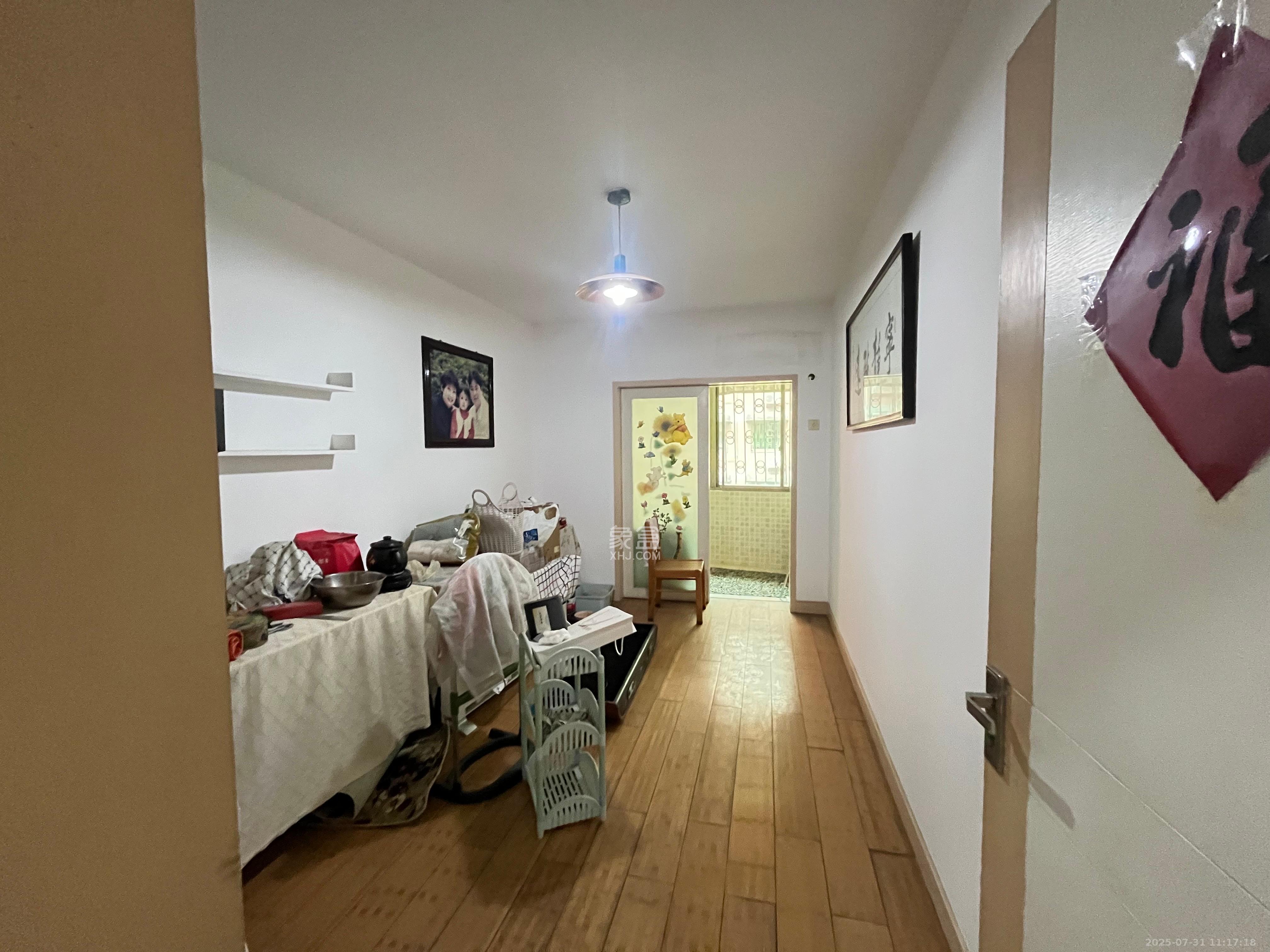 新华园 4室2厅1卫 2500.0元/月 新华园 4室2厅1卫 2500.0元/月室内图