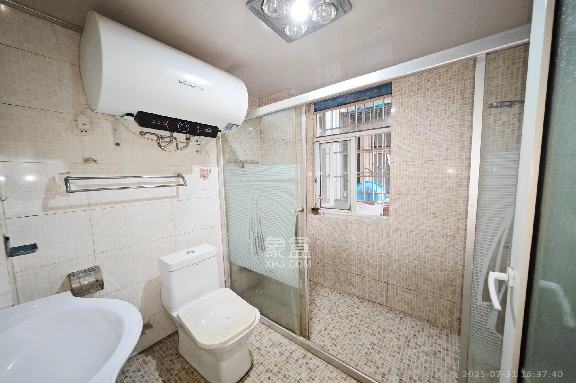 福乐康城  3室2厅2卫    82.8万其他