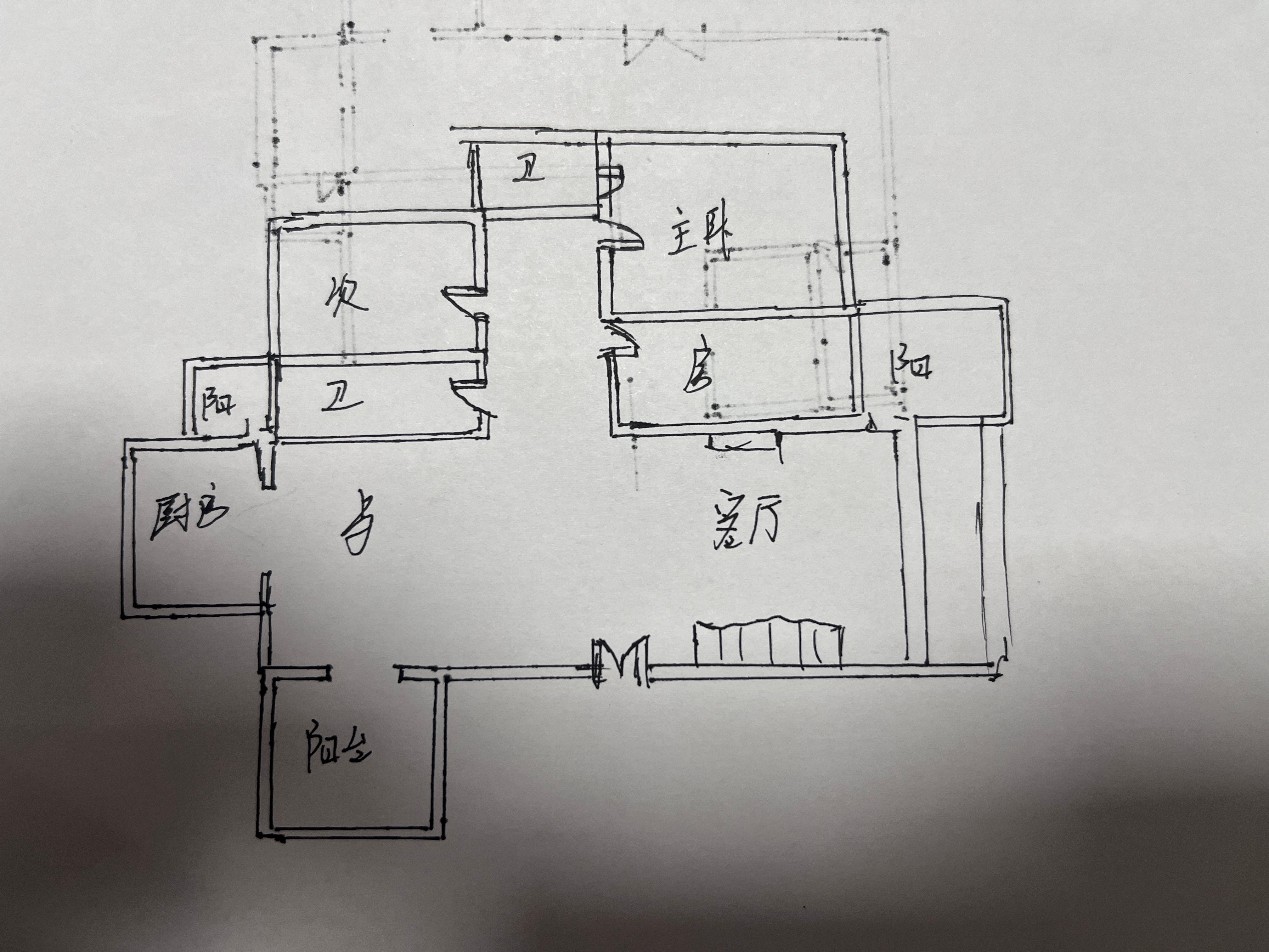 山水洲城华晨第一城  3室2厅1卫    68.0万