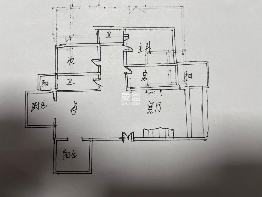 山水洲城华晨第一城  3室2厅1卫    68.0万
