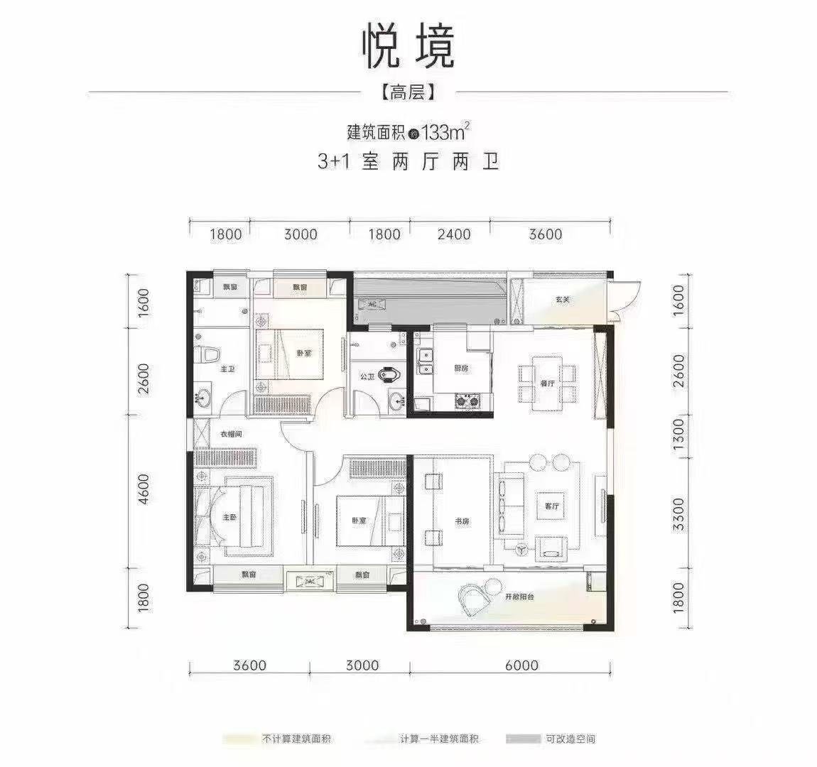 葛宁悦东方  4室2厅2卫   65.00万