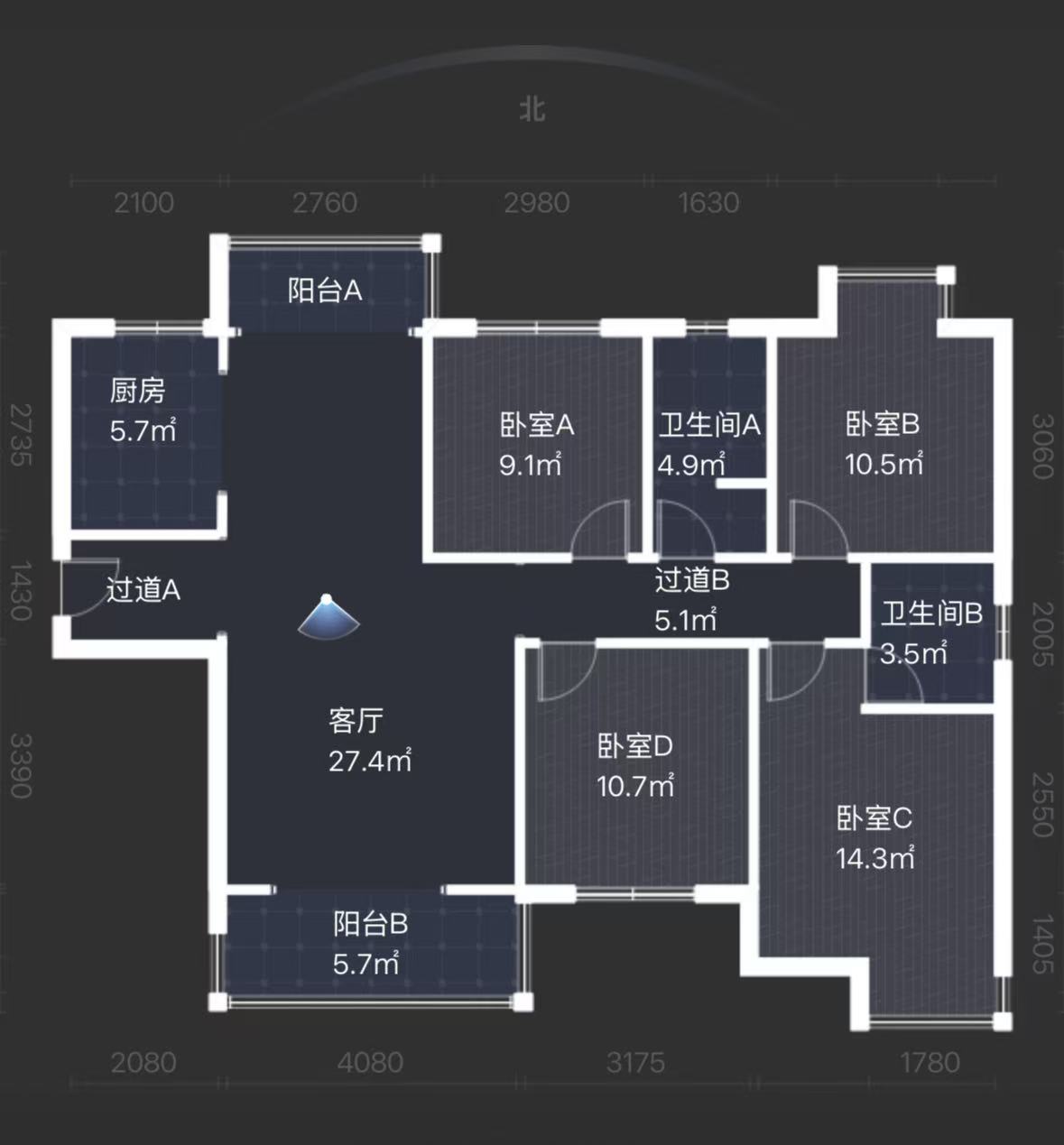 中建江湾壹号  4室2厅2卫   71.80万室内图1