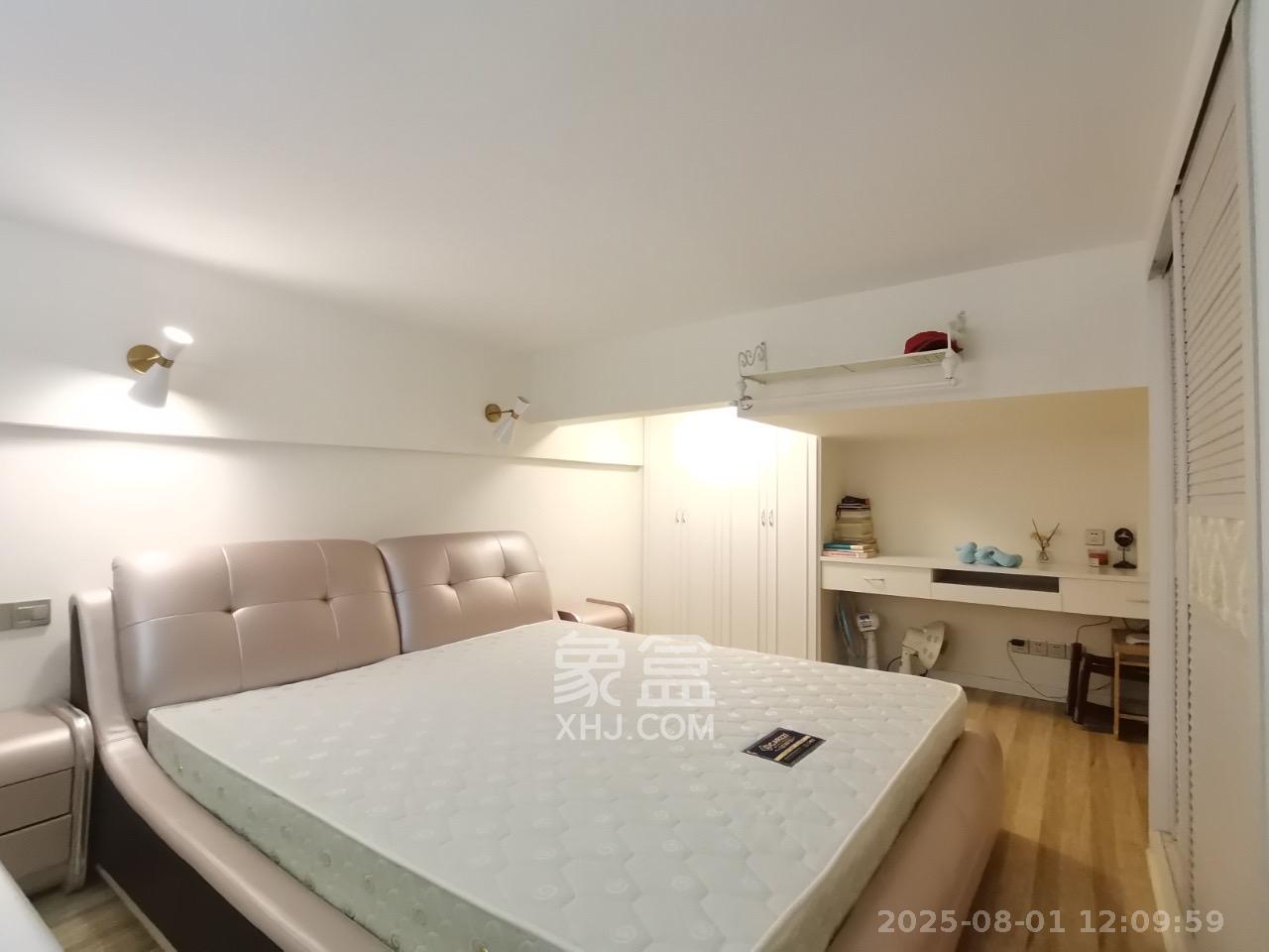 艾美潇湘  1室1厅1卫   1500.00元/月室内图