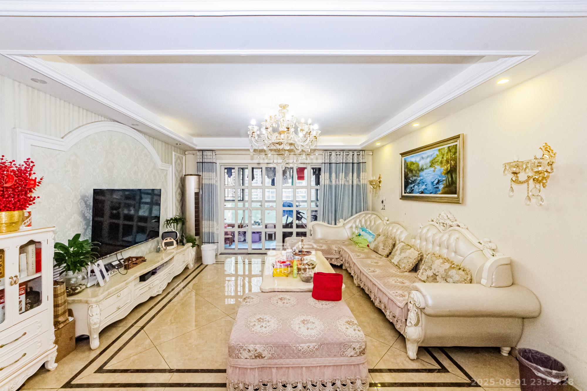 北辰三角洲D2区  4室2厅2卫    235.5万 北辰三角洲D2区  4室2厅2卫    235.5万