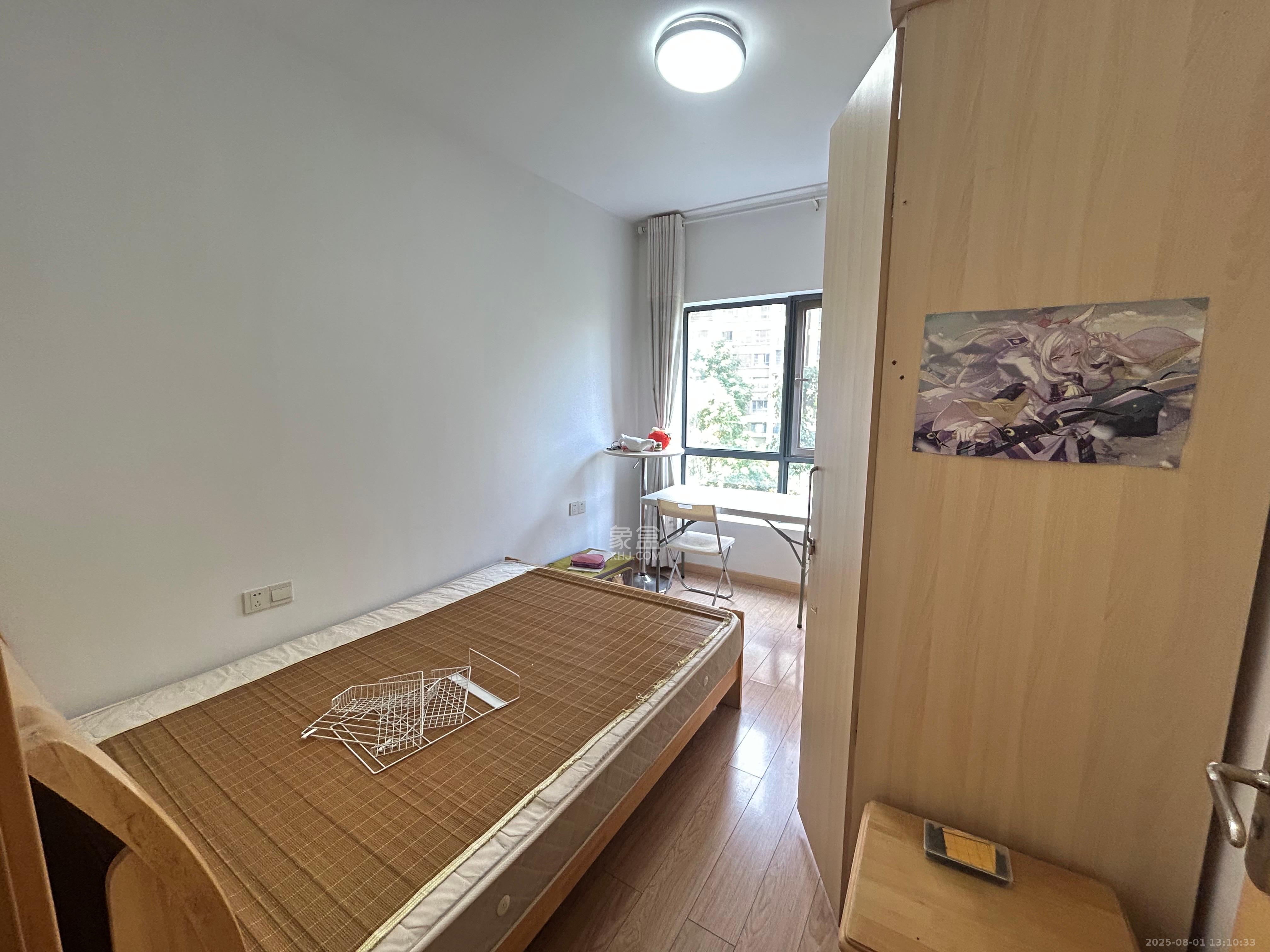 五矿紫湖香醍  4室2厅1卫    2300.0元/月室内图