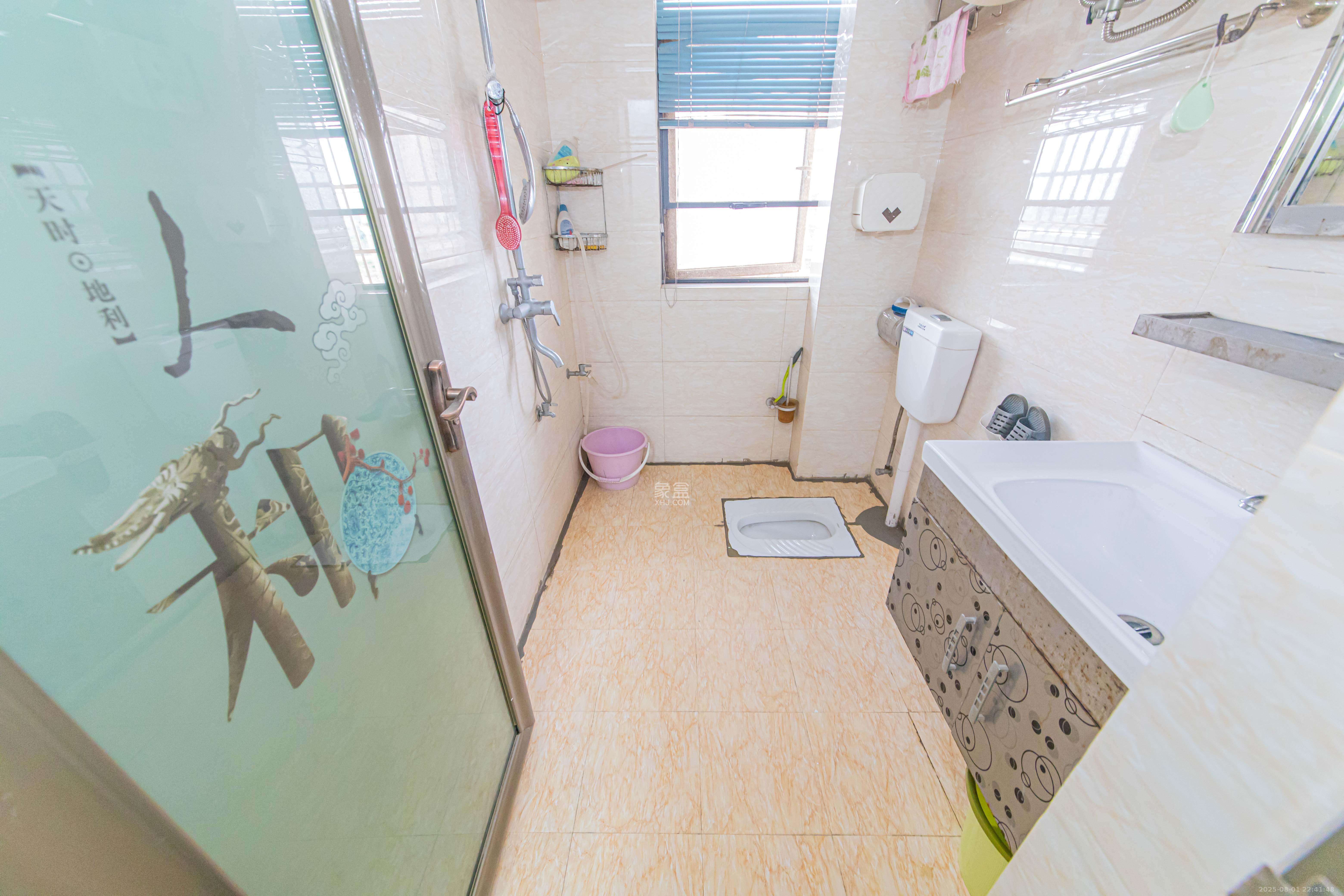 幸福庄园  4室2厅2卫    85.0万 幸福庄园  4室2厅2卫    85.0万卫生间