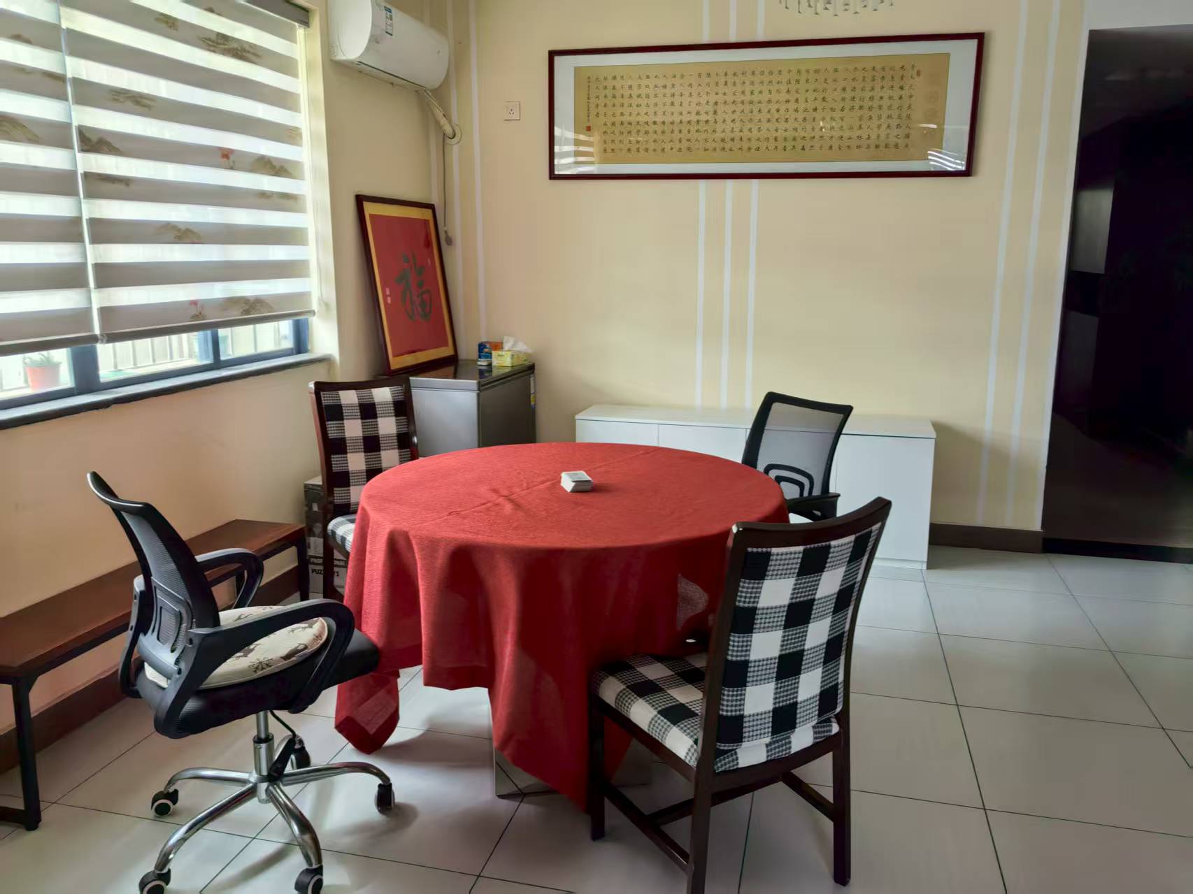 瑞特广场 1室2厅1卫 2000.0元/月 瑞特广场 1室2厅1卫 2000.0元/月室内图