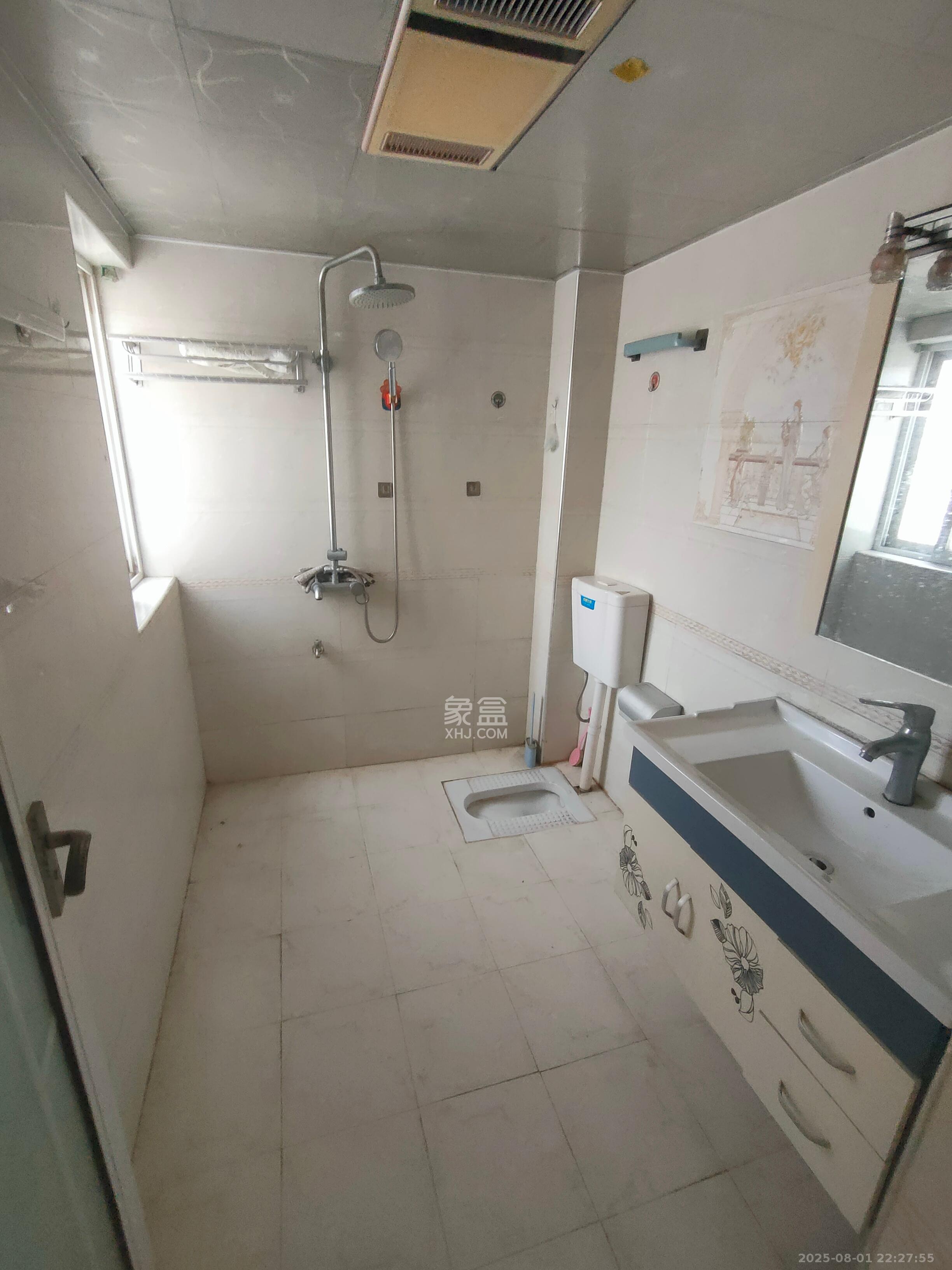 东业苹果社区  2室2厅1卫   1600.00元/月室内图