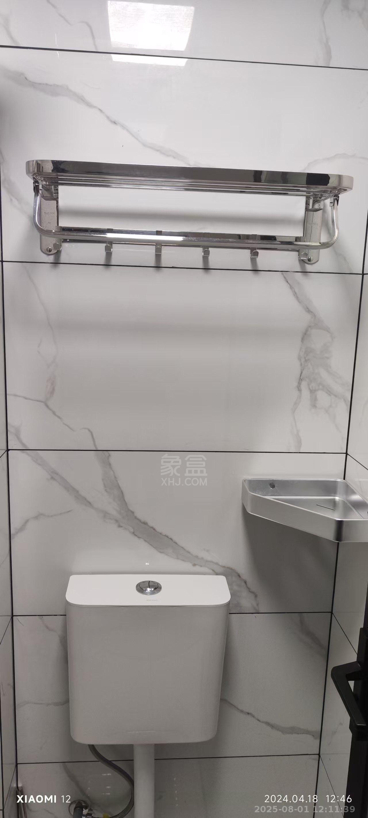 和顺天河广场(型格广场) 1室1厅1卫 1100.0元/月 和顺天河广场(型格广场) 1室1厅1卫 1100.0元/月室内图