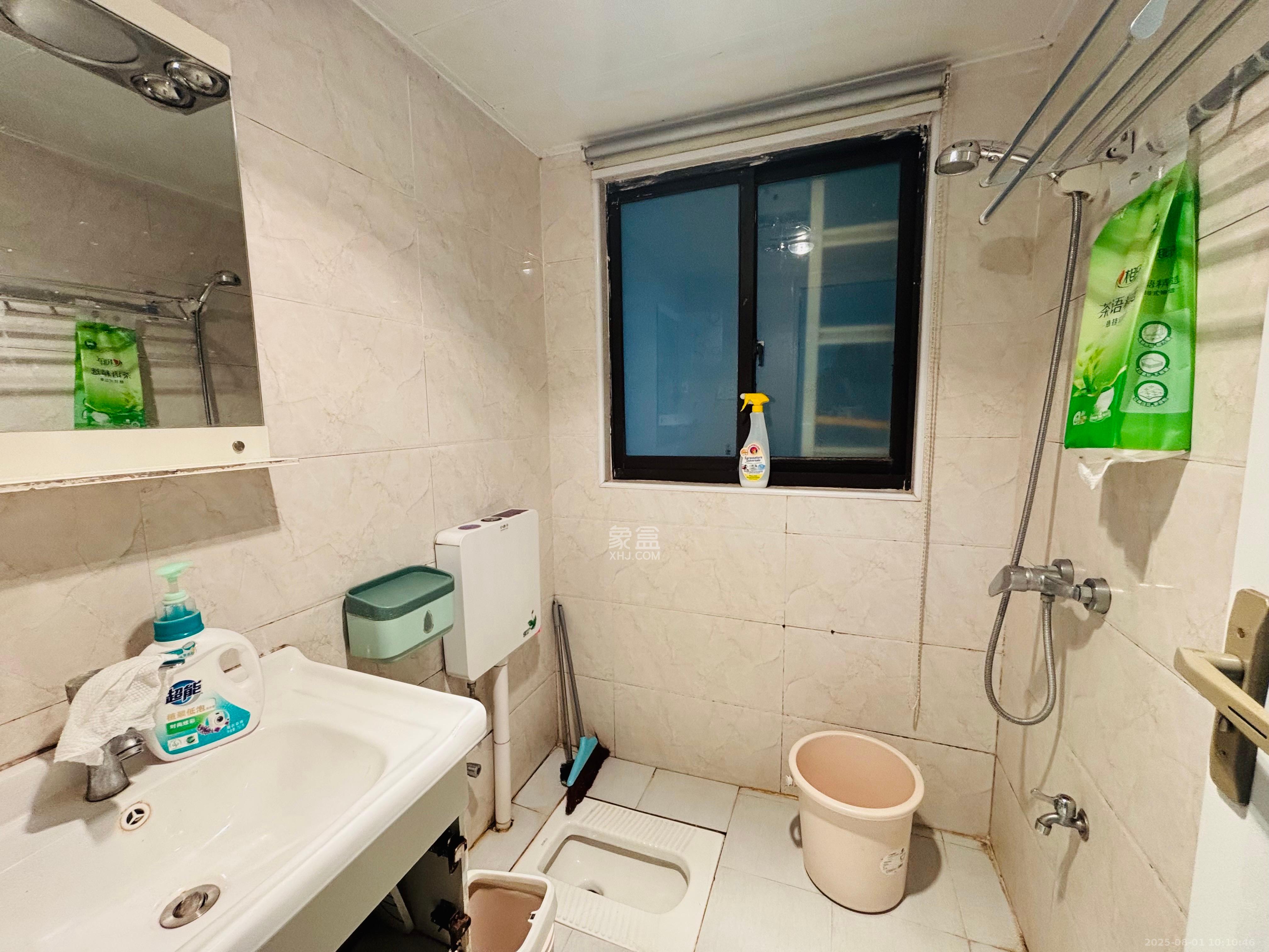 中国铁建梅溪青秀二期  1室1厅1卫    2350.0元/月户型图