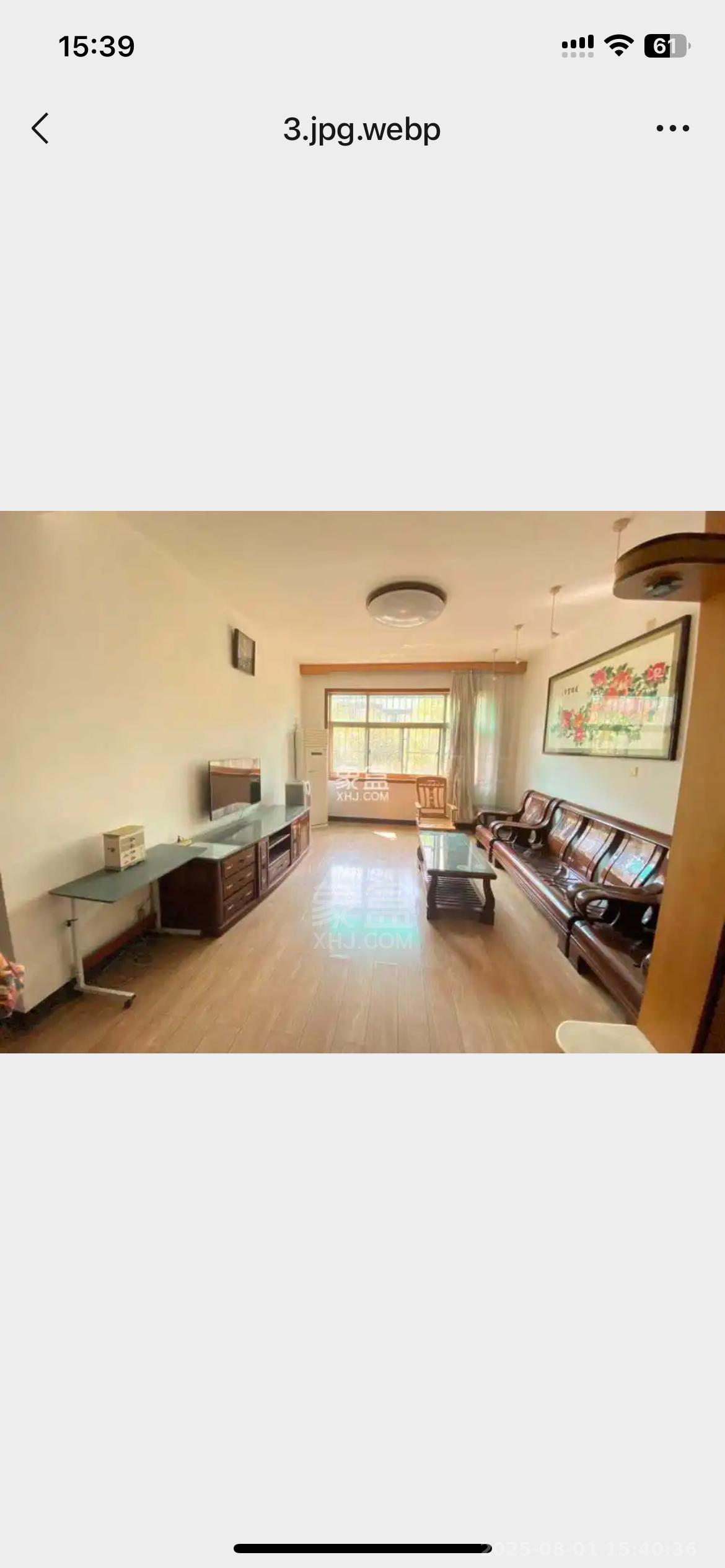 天元区朝阳小区 3室2厅2卫 1500.0元/月 天元区朝阳小区 3室2厅2卫 1500.0元/月室内图