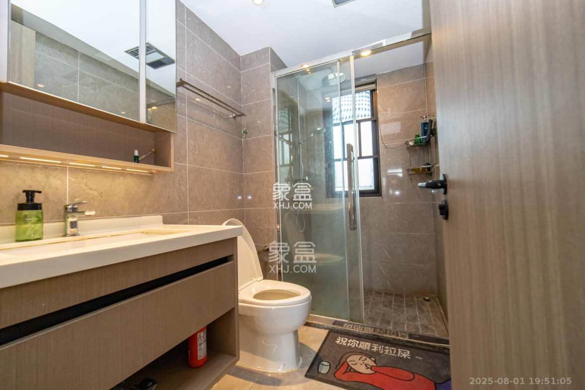 东原麓印长江A区  4室2厅2卫    140.0万 东原麓印长江A区  4室2厅2卫    140.0万卫生间