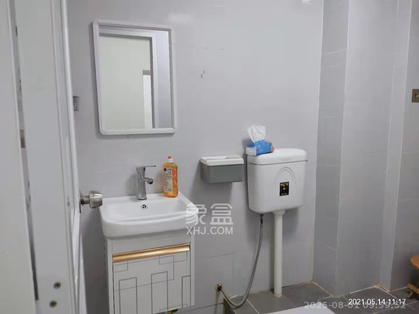 东友星座 1室1厅1卫 1800.0元/月 东友星座 1室1厅1卫 1800.0元/月室内图