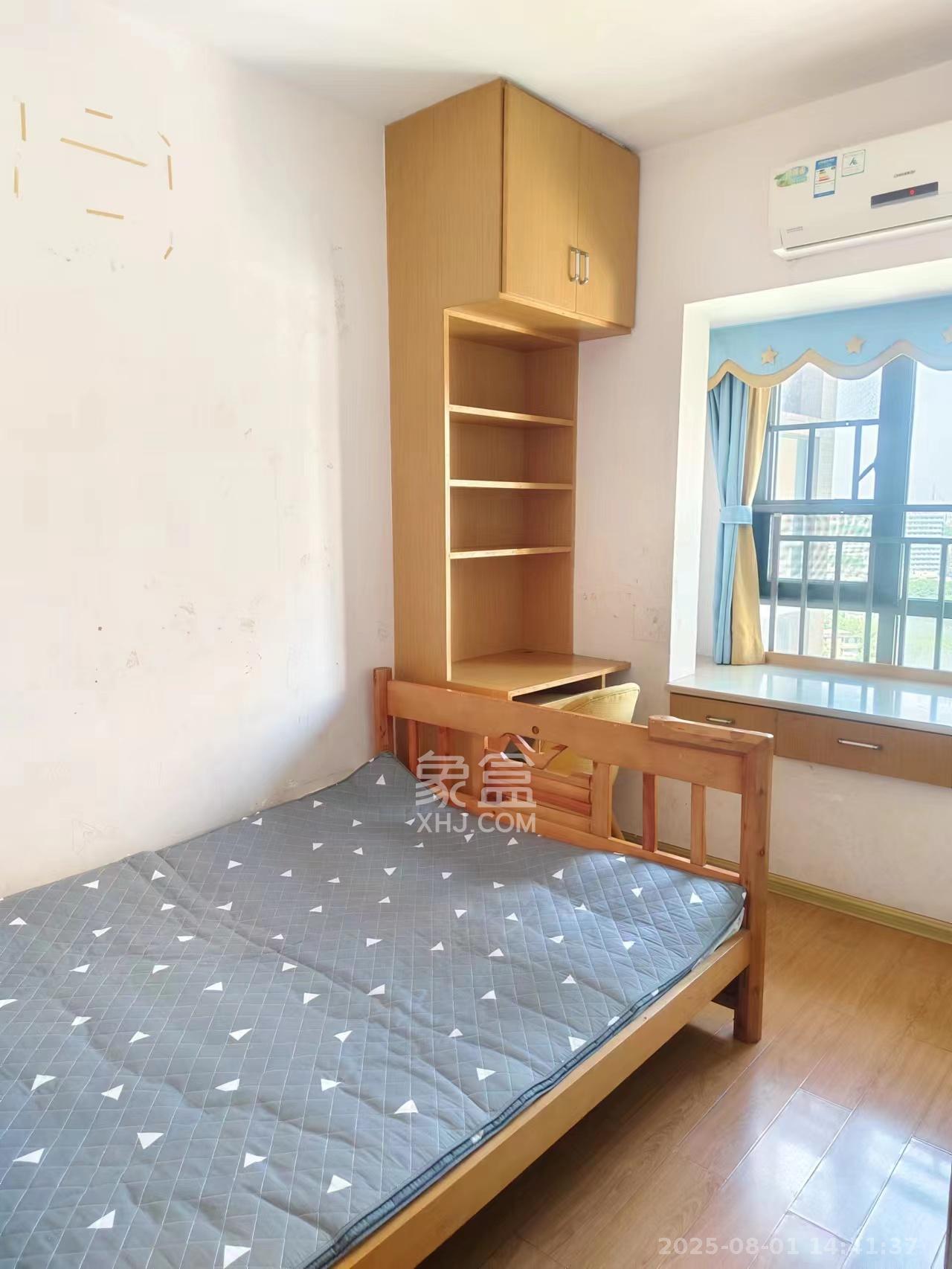上海城小区  2室2厅1卫   2400.00元/月室内图