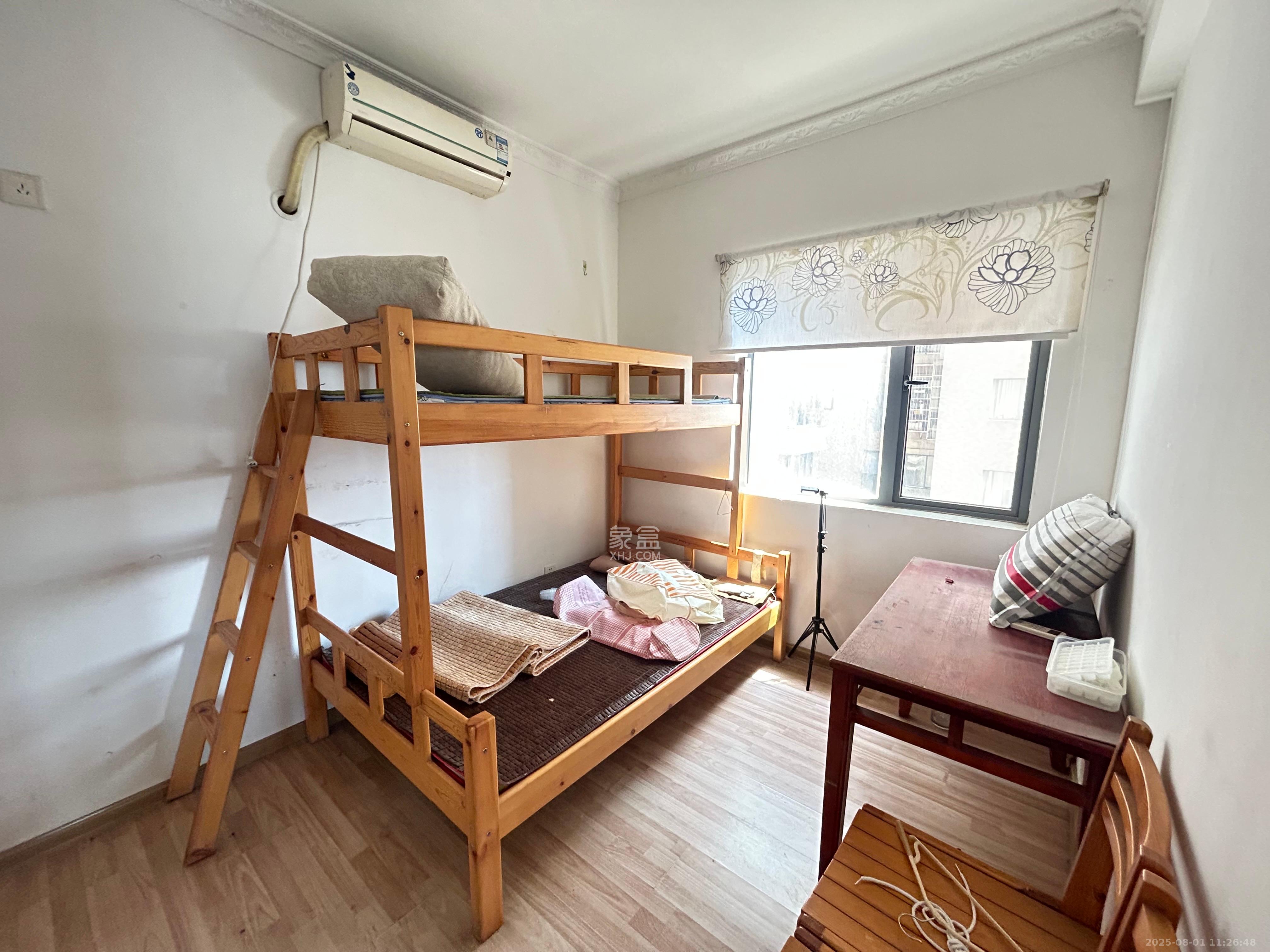 上海城小区 3室2厅2卫 2400.0元/月 上海城小区 3室2厅2卫 2400.0元/月室内图