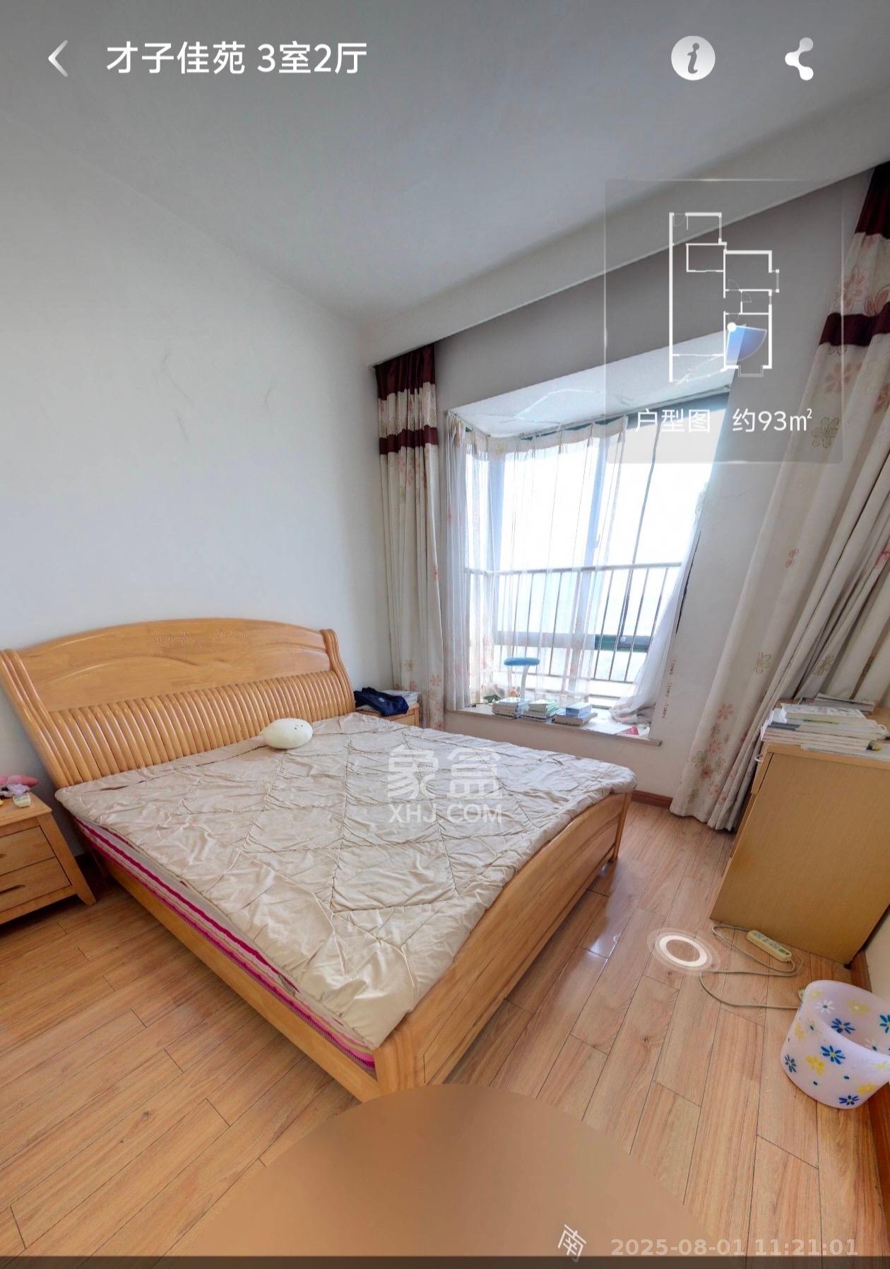 才子佳苑一期/二期 3室2厅1卫 1800.0元/月 才子佳苑一期/二期 3室2厅1卫 1800.0元/月室内图