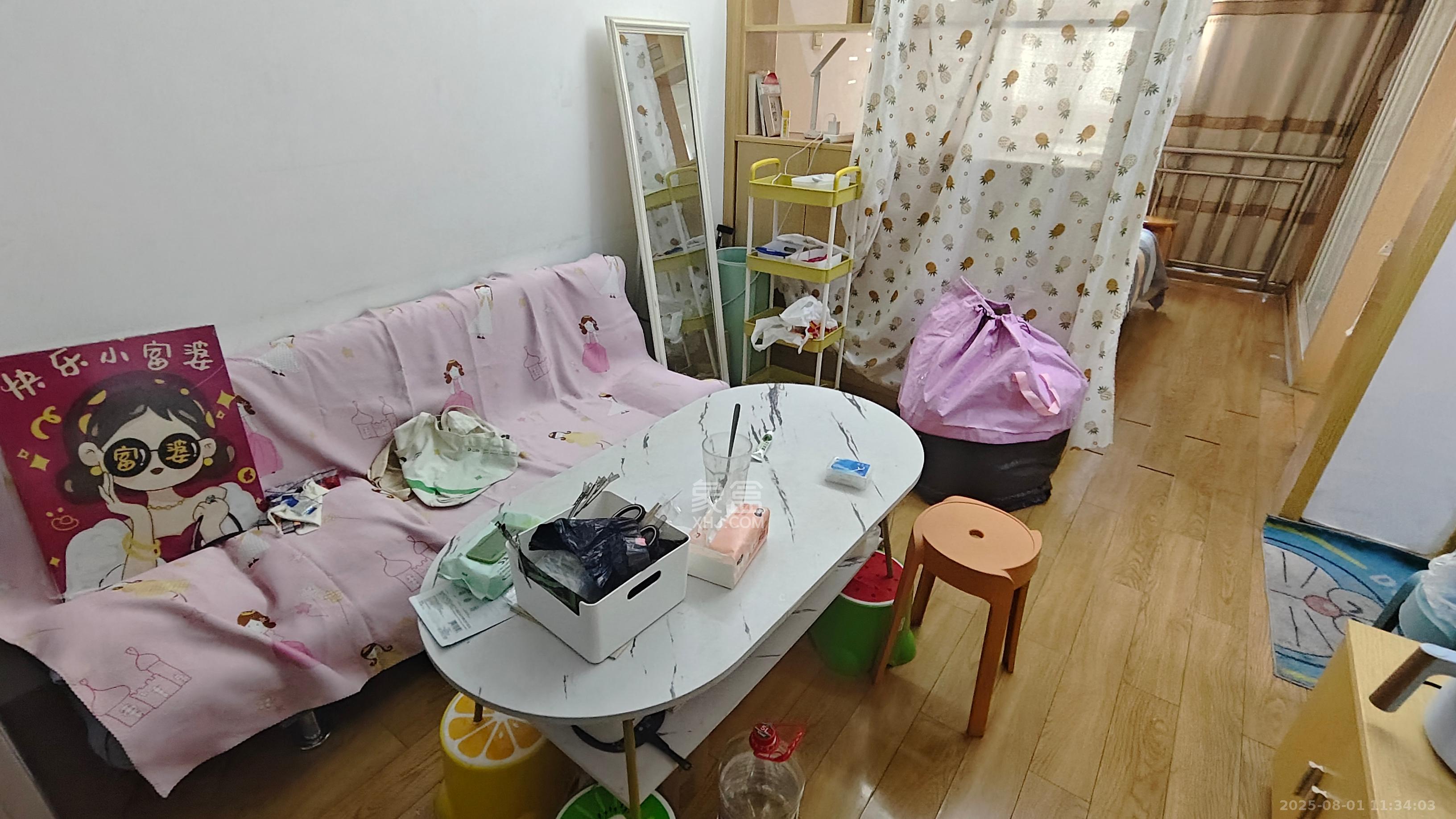 未来城科学家园  1室1厅1卫    1500.0元/月